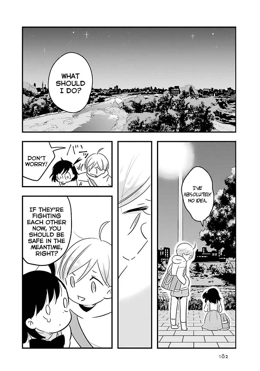 Page 12 Chapter 5 Cutie Mutie