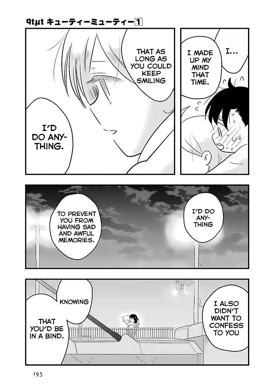 Page 23 Chapter 5 Cutie Mutie