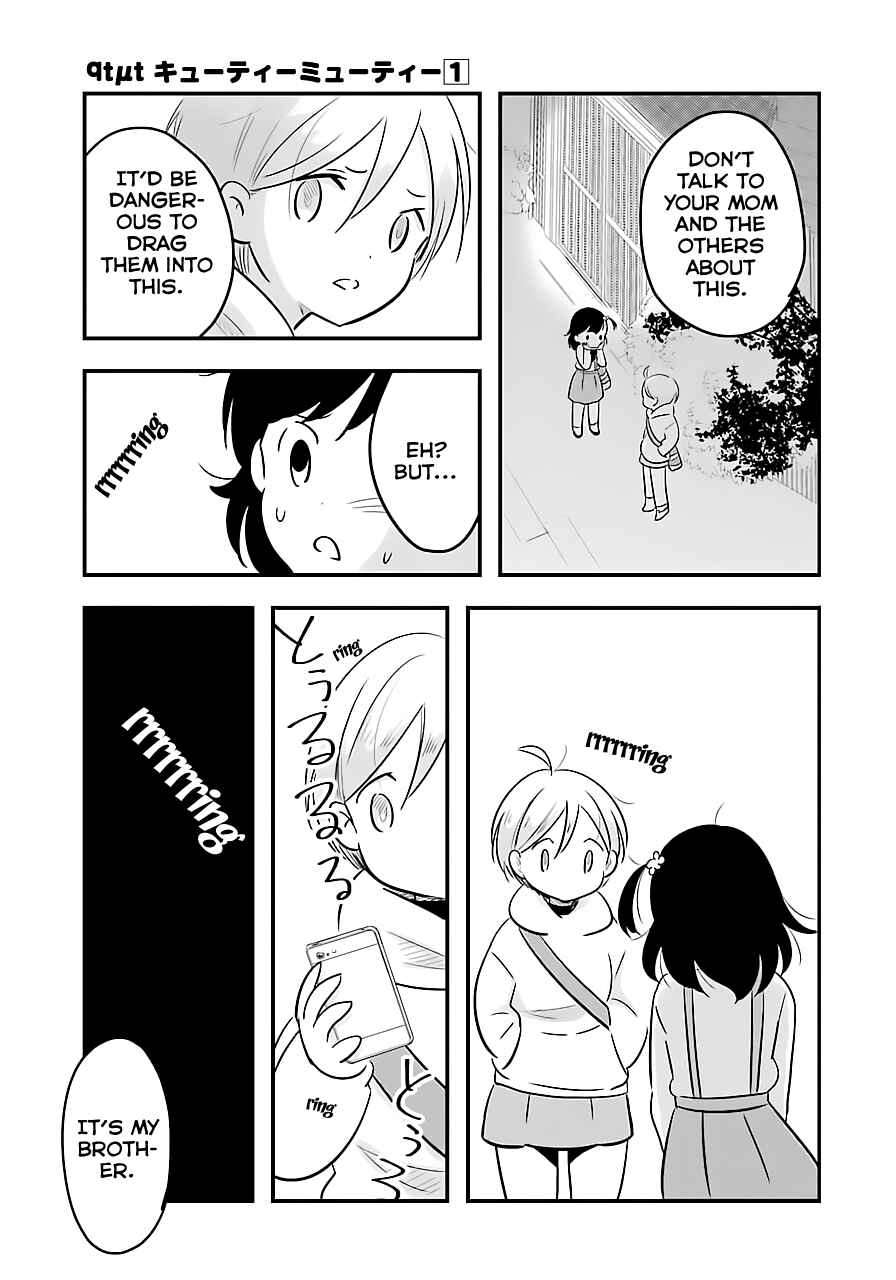 Page 26 Chapter 5 Cutie Mutie