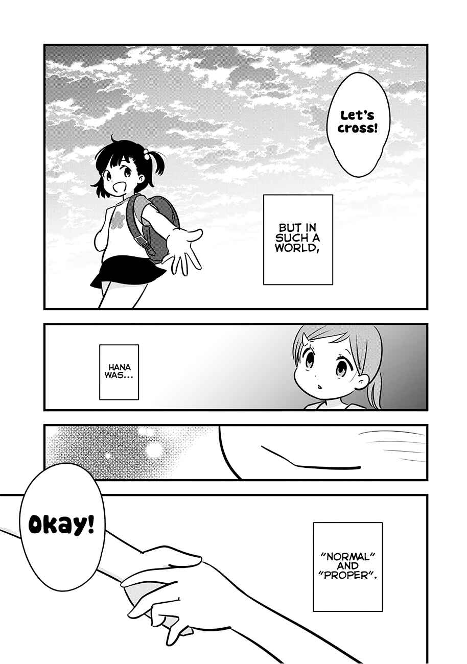Page 12 Chapter 16 Cutie Mutie