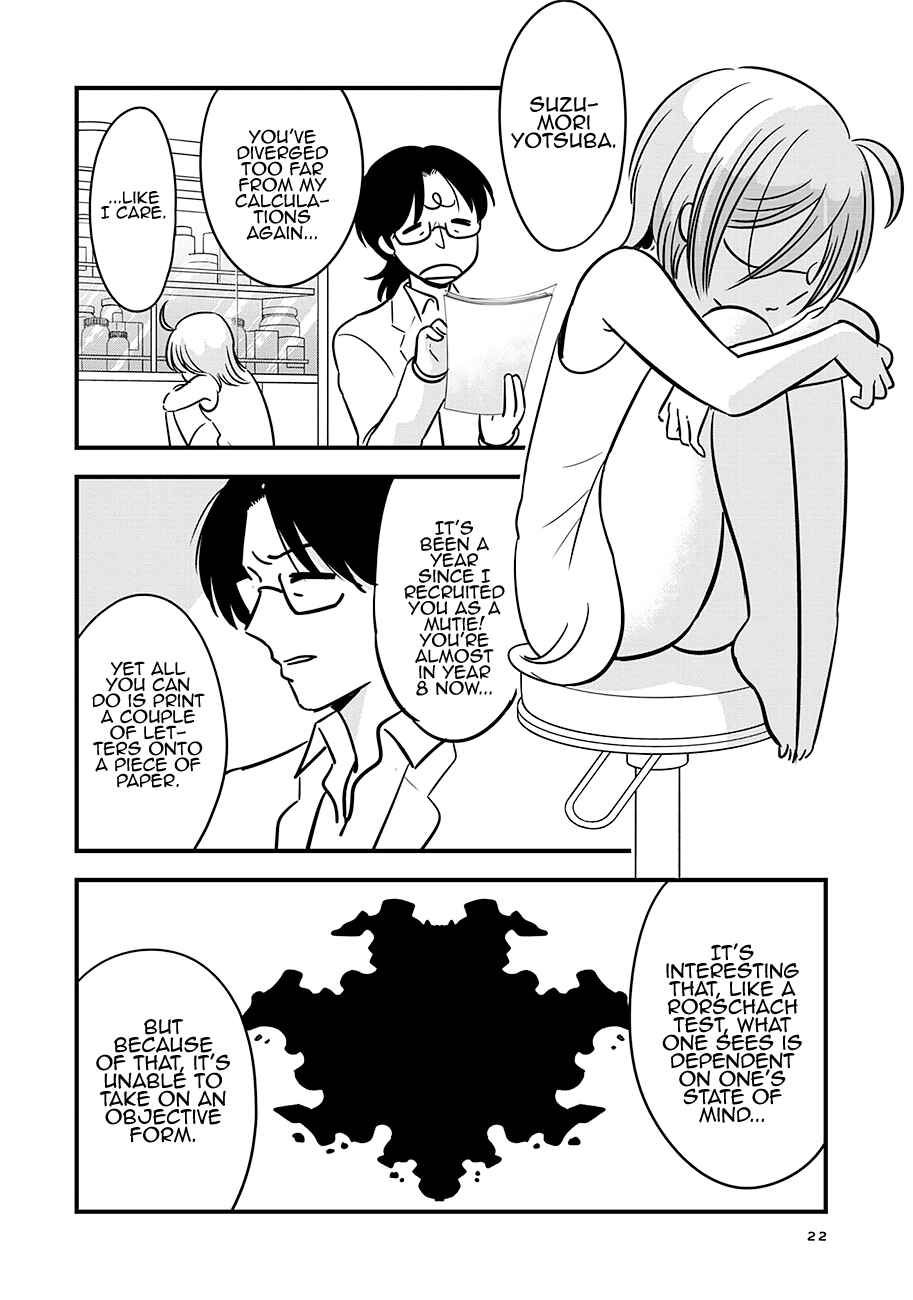 Page 23 Chapter 16 Cutie Mutie