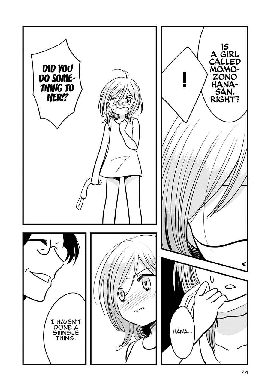 Page 25 Chapter 16 Cutie Mutie