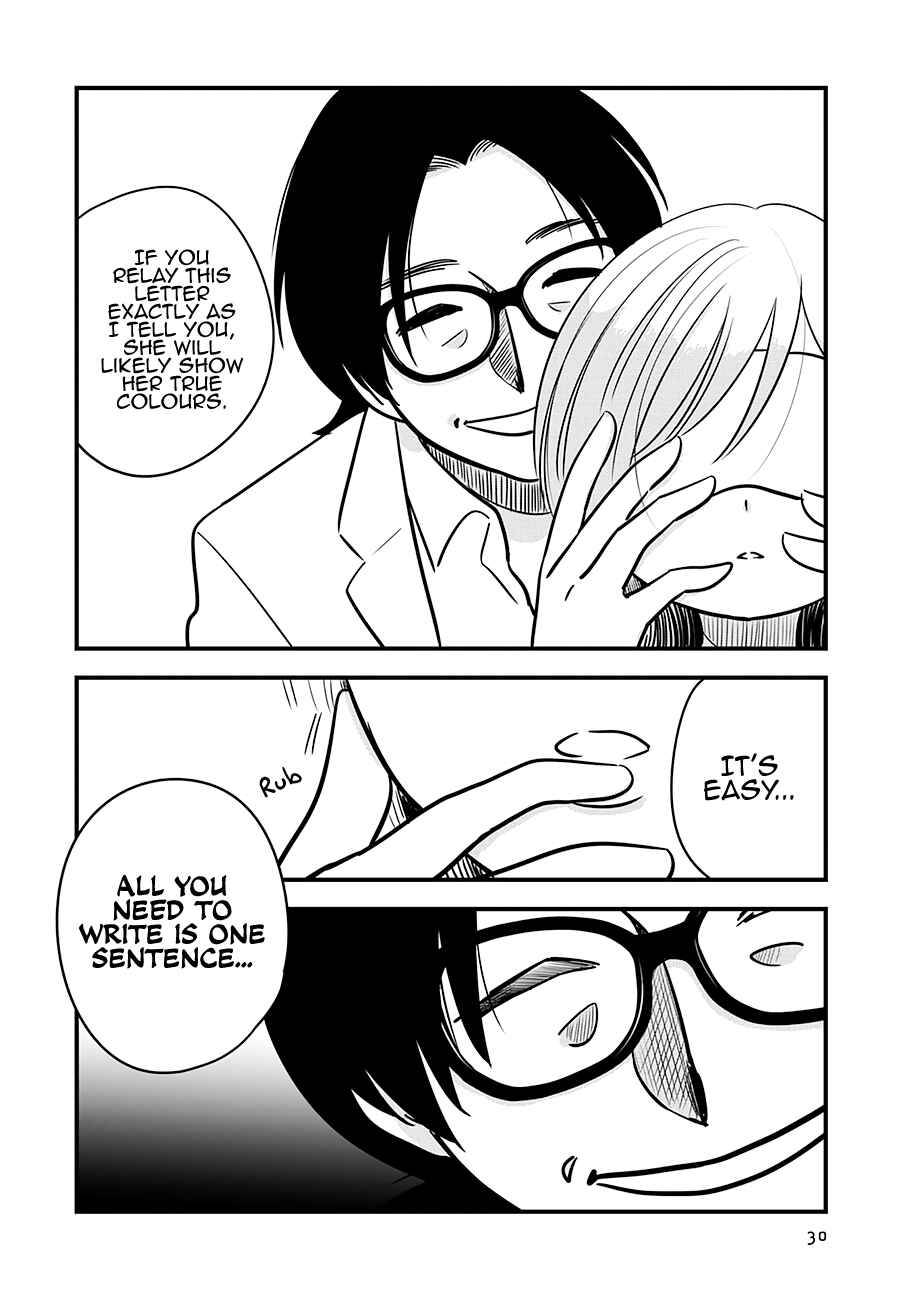 Page 31 Chapter 16 Cutie Mutie