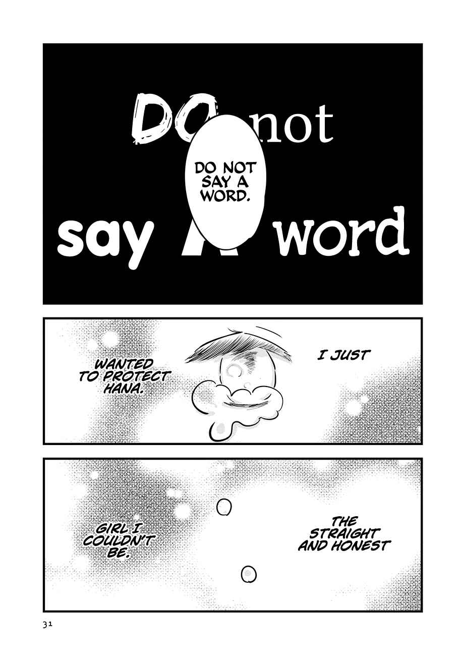 Page 32 Chapter 16 Cutie Mutie