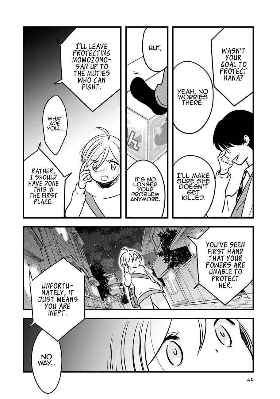 Page 40 Chapter 16 Cutie Mutie