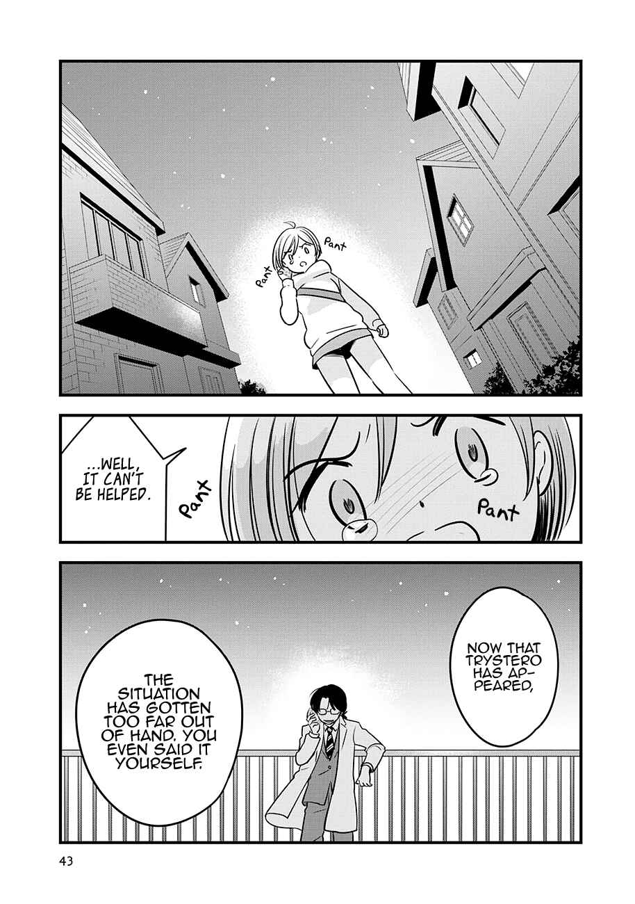 Page 43 Chapter 16 Cutie Mutie