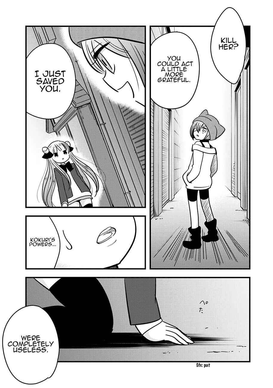 Page 54 Chapter 16 Cutie Mutie