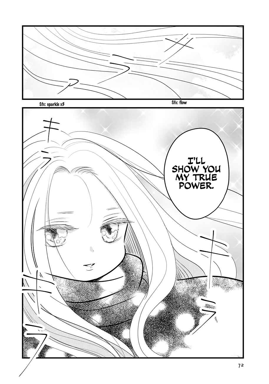 Page 71 Chapter 16 Cutie Mutie