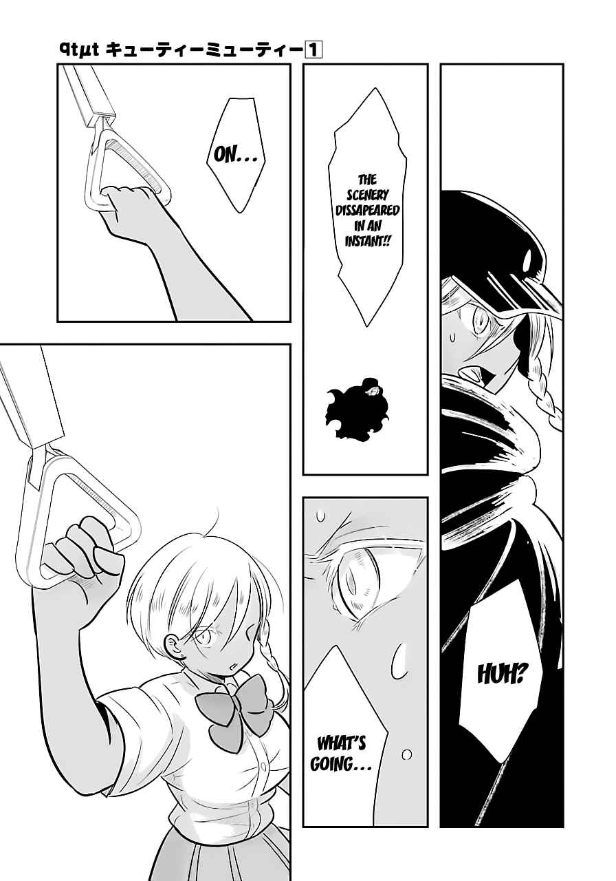 Page 17 Chapter 4 Cutie Mutie