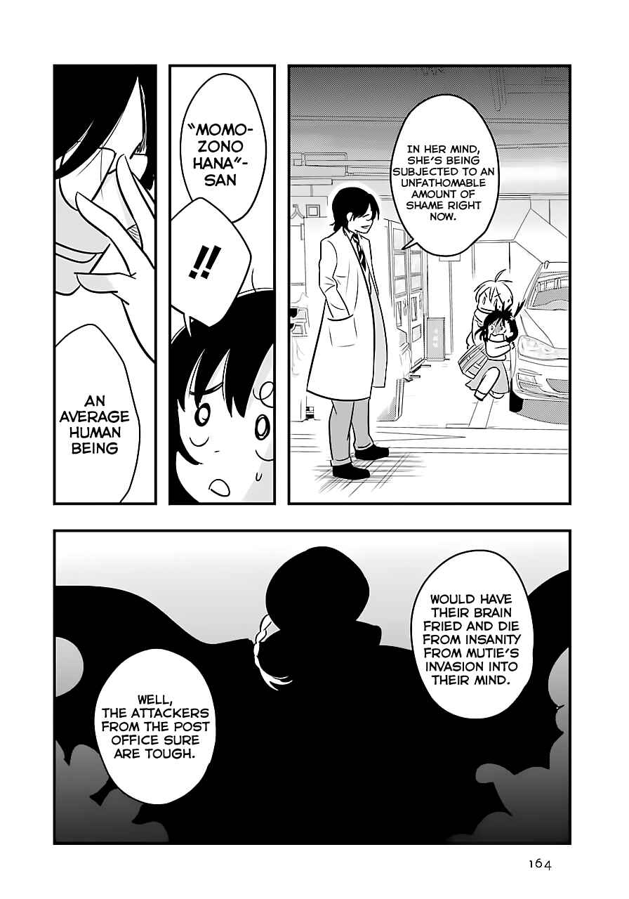 Page 26 Chapter 4 Cutie Mutie