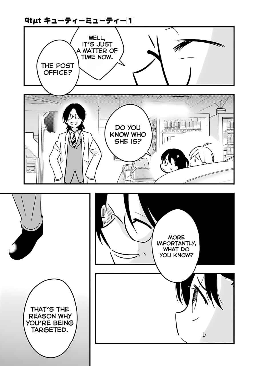 Page 27 Chapter 4 Cutie Mutie