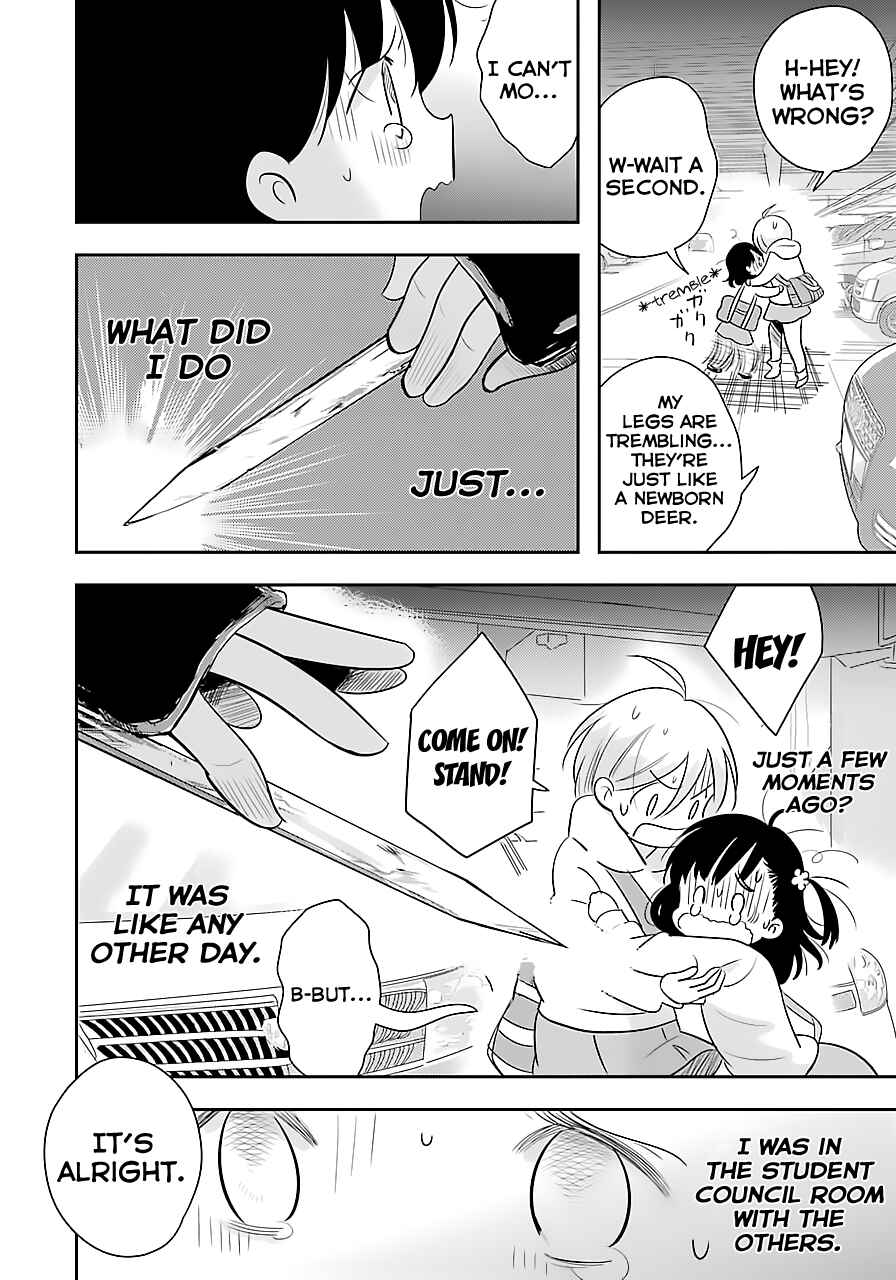 Page 4 Chapter 4 Cutie Mutie