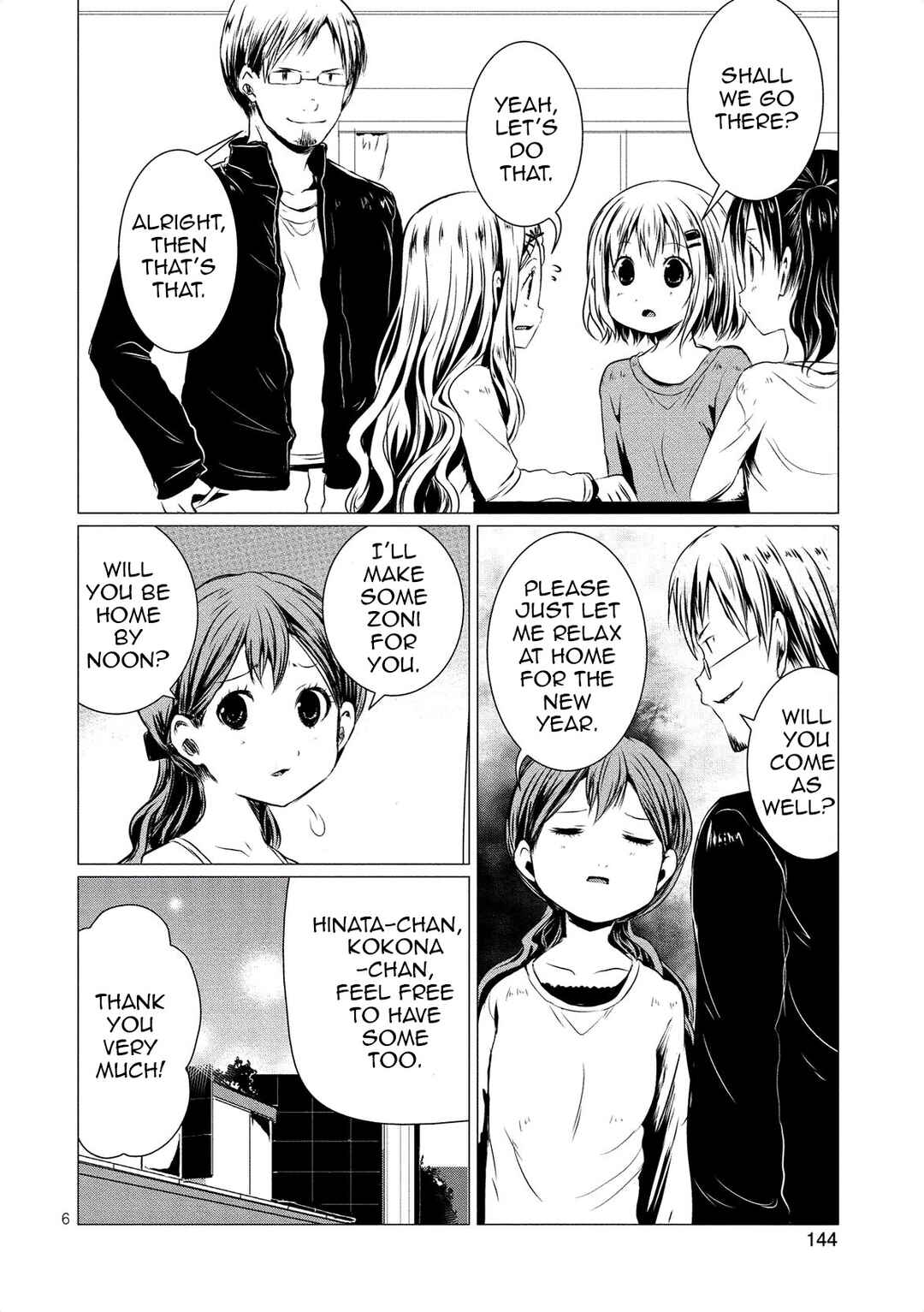 Page 7 Chapter 63 Yama no Susume