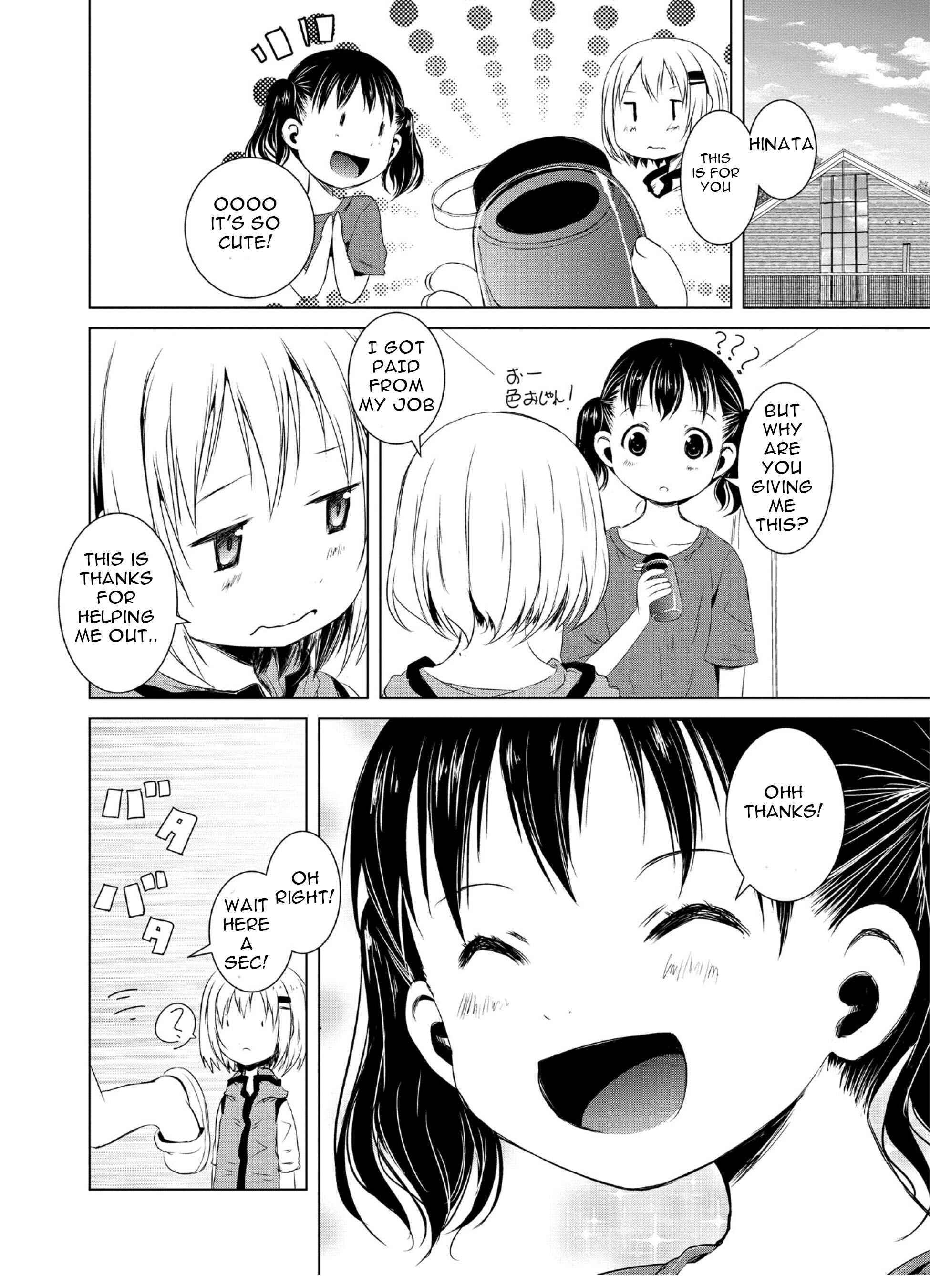 Page 10 Chapter 44 Yama no Susume