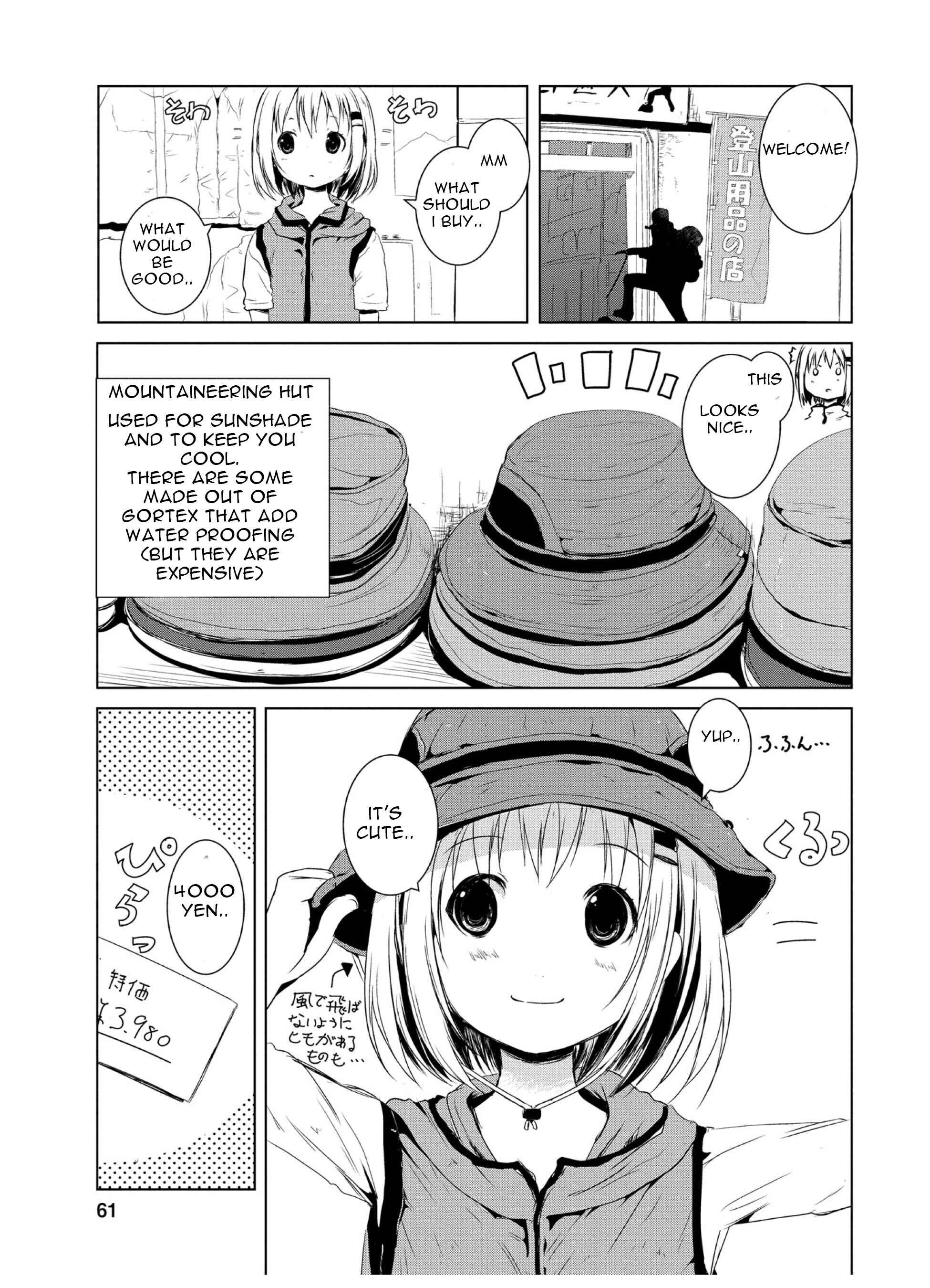 Page 3 Chapter 44 Yama no Susume