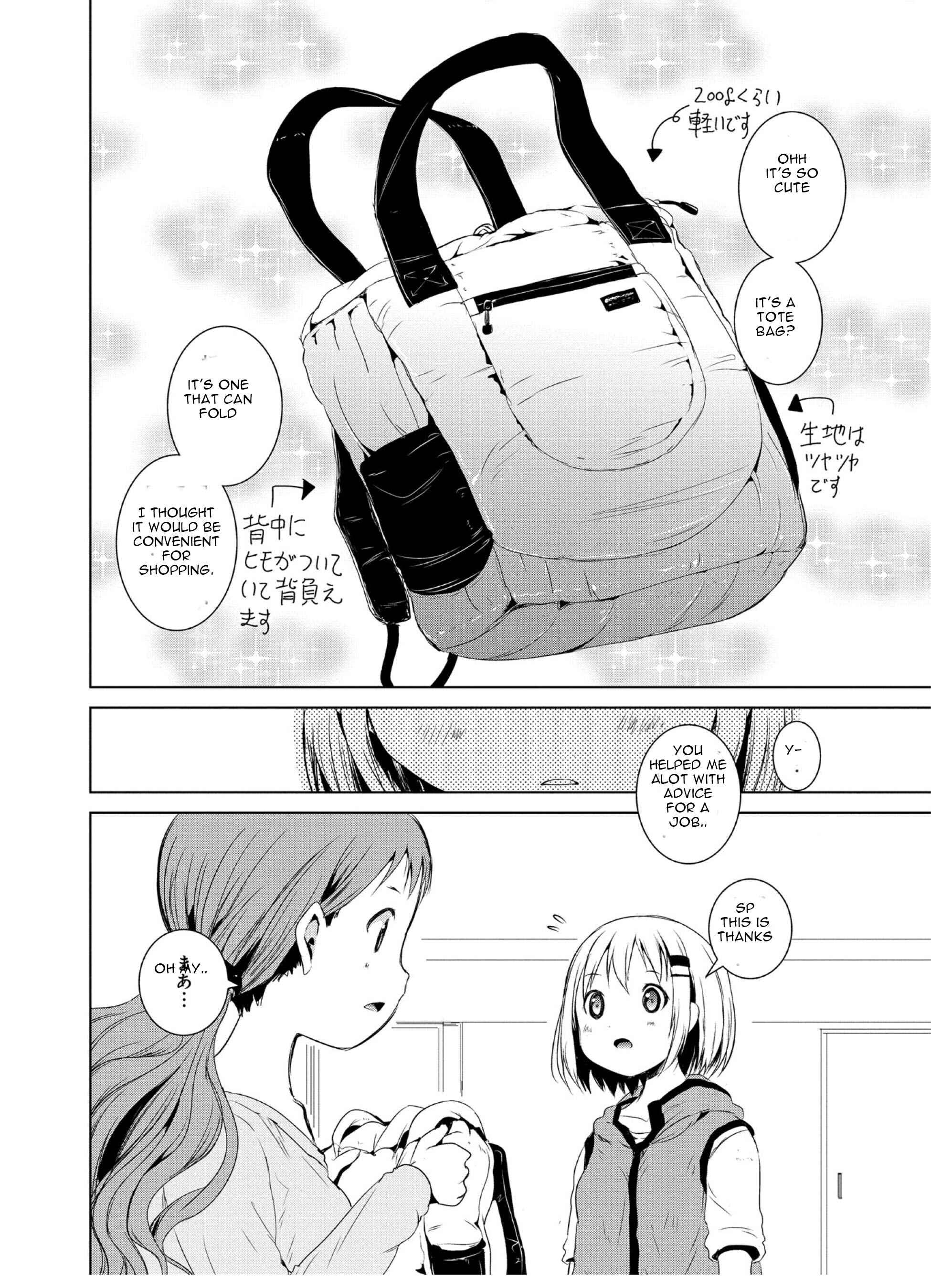 Page 8 Chapter 44 Yama no Susume