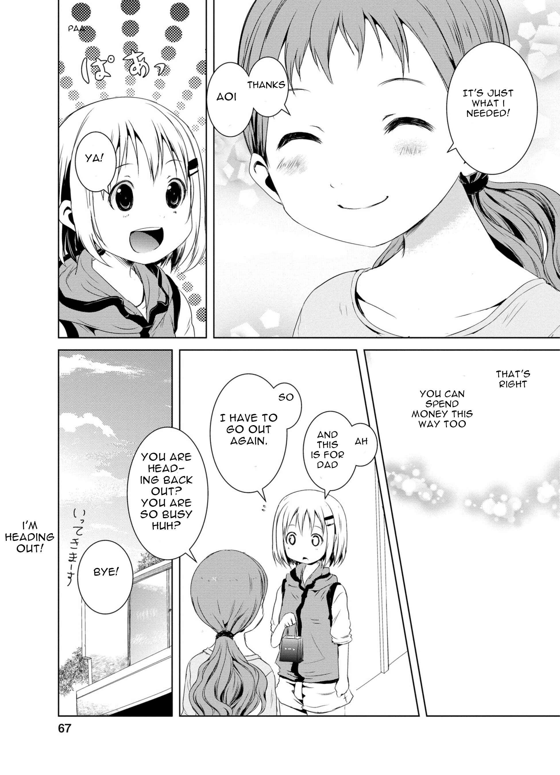 Page 9 Chapter 44 Yama no Susume