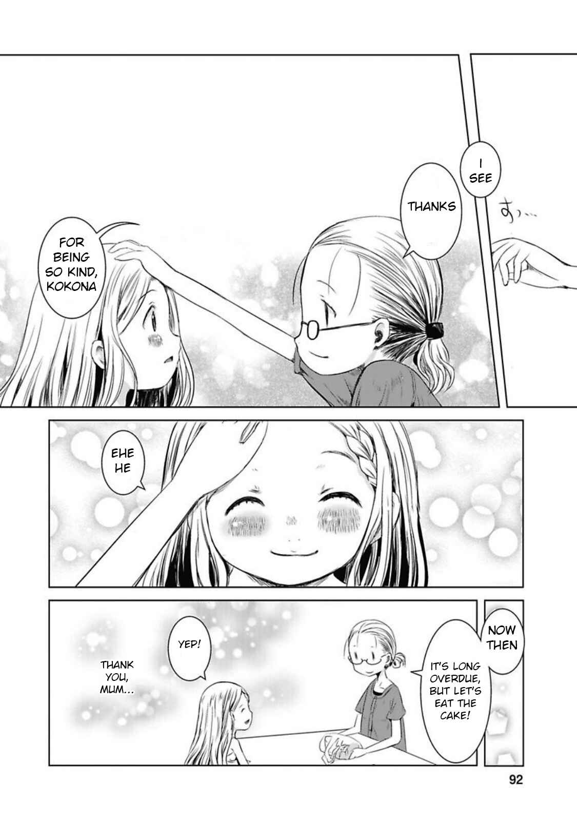 Page 14 Chapter 28 Yama no Susume