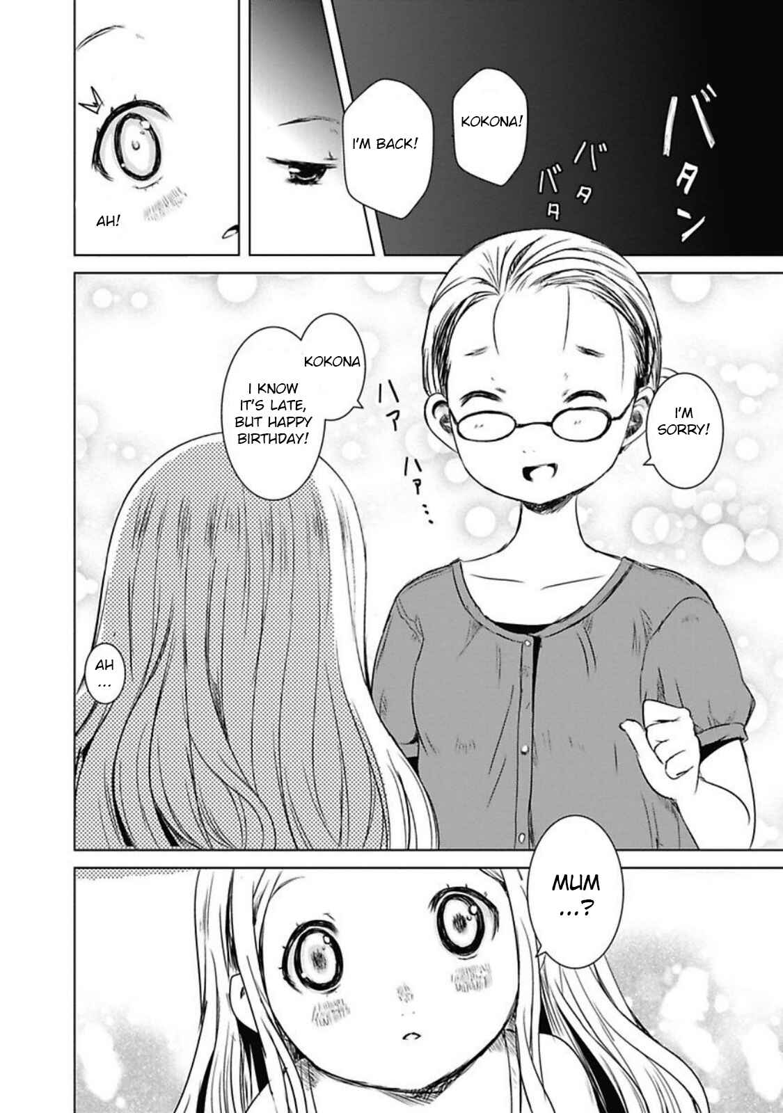 Page 8 Chapter 28 Yama no Susume