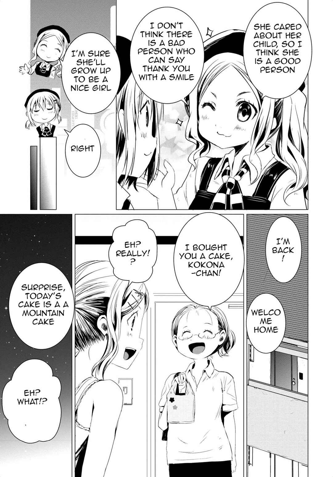 Page 6 Chapter 58.5 Yama no Susume