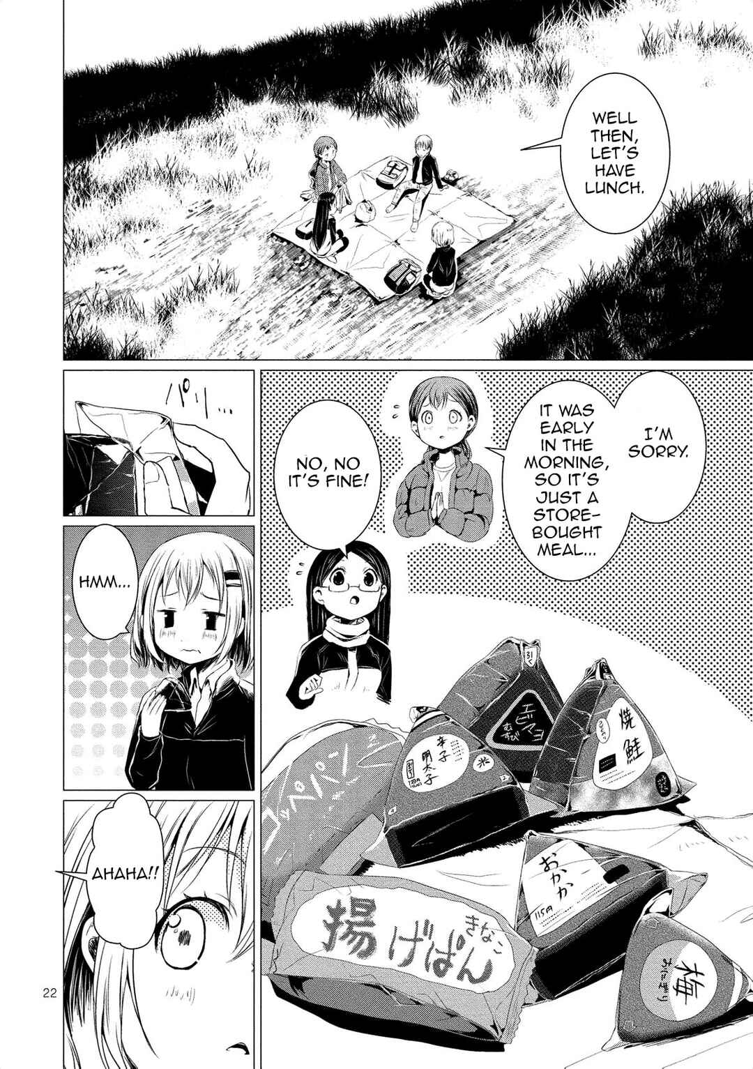 Page 24 Chapter 60 Yama no Susume