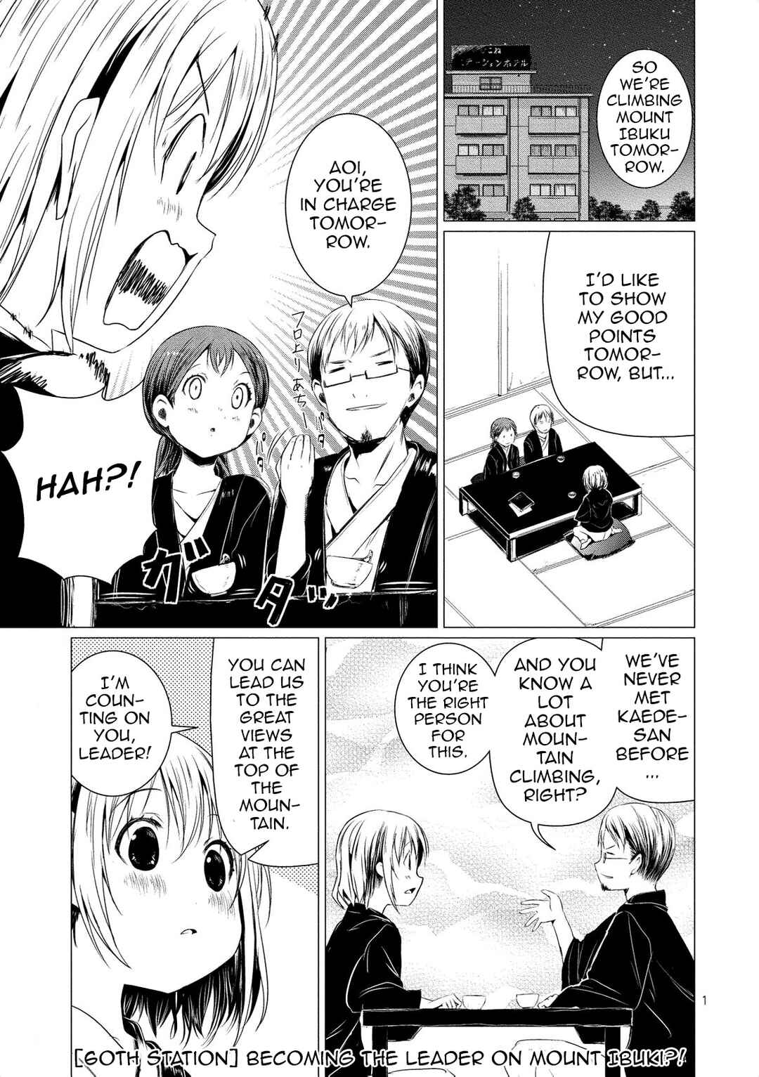 Page 3 Chapter 60 Yama no Susume