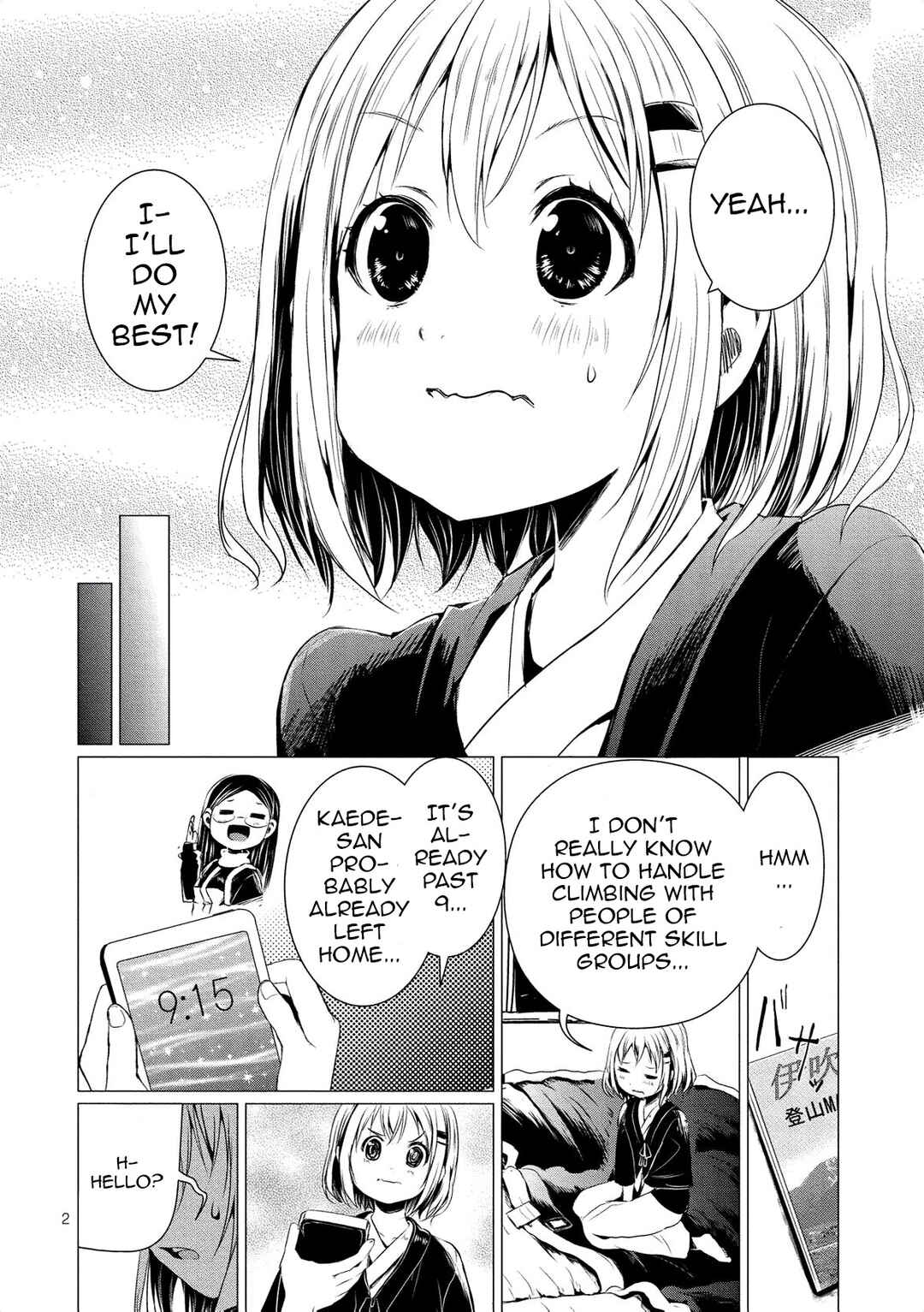 Page 4 Chapter 60 Yama no Susume