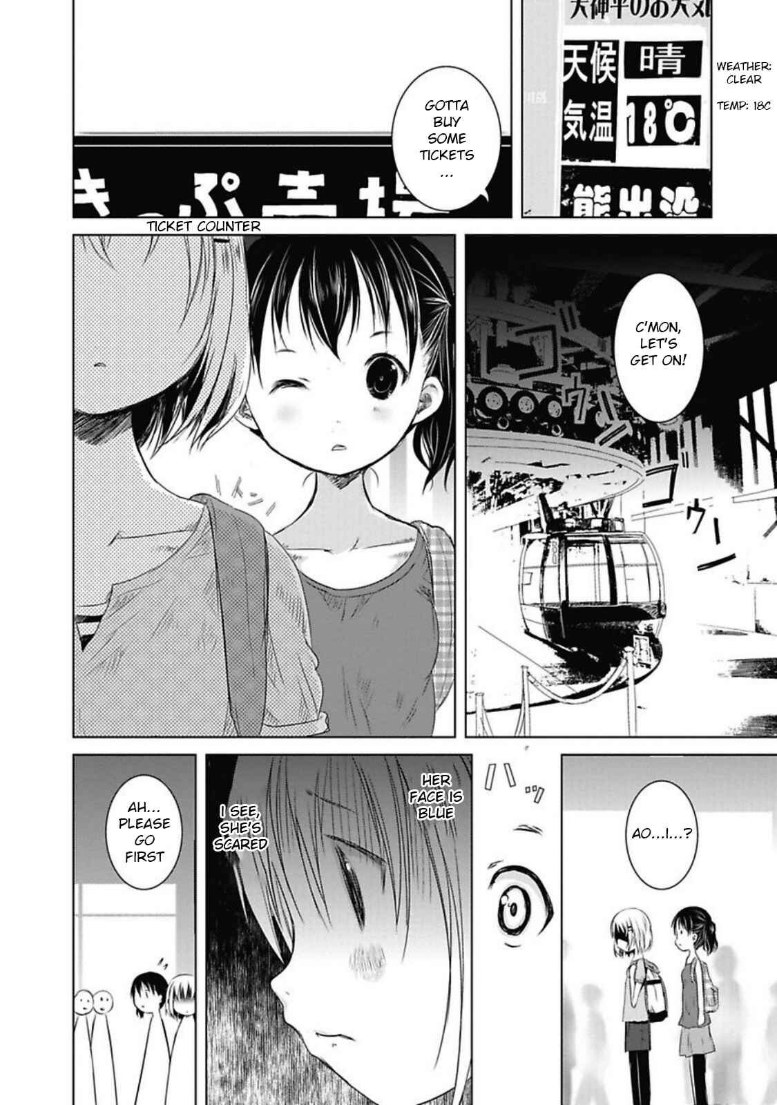 Page 10 Chapter 30 Yama no Susume