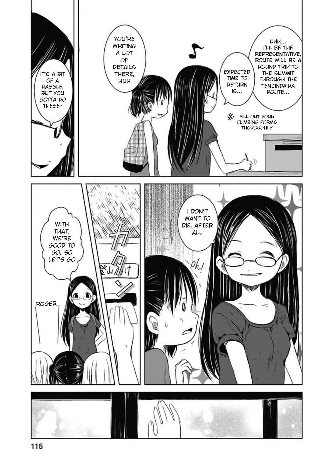 Page 7 Chapter 30 Yama no Susume