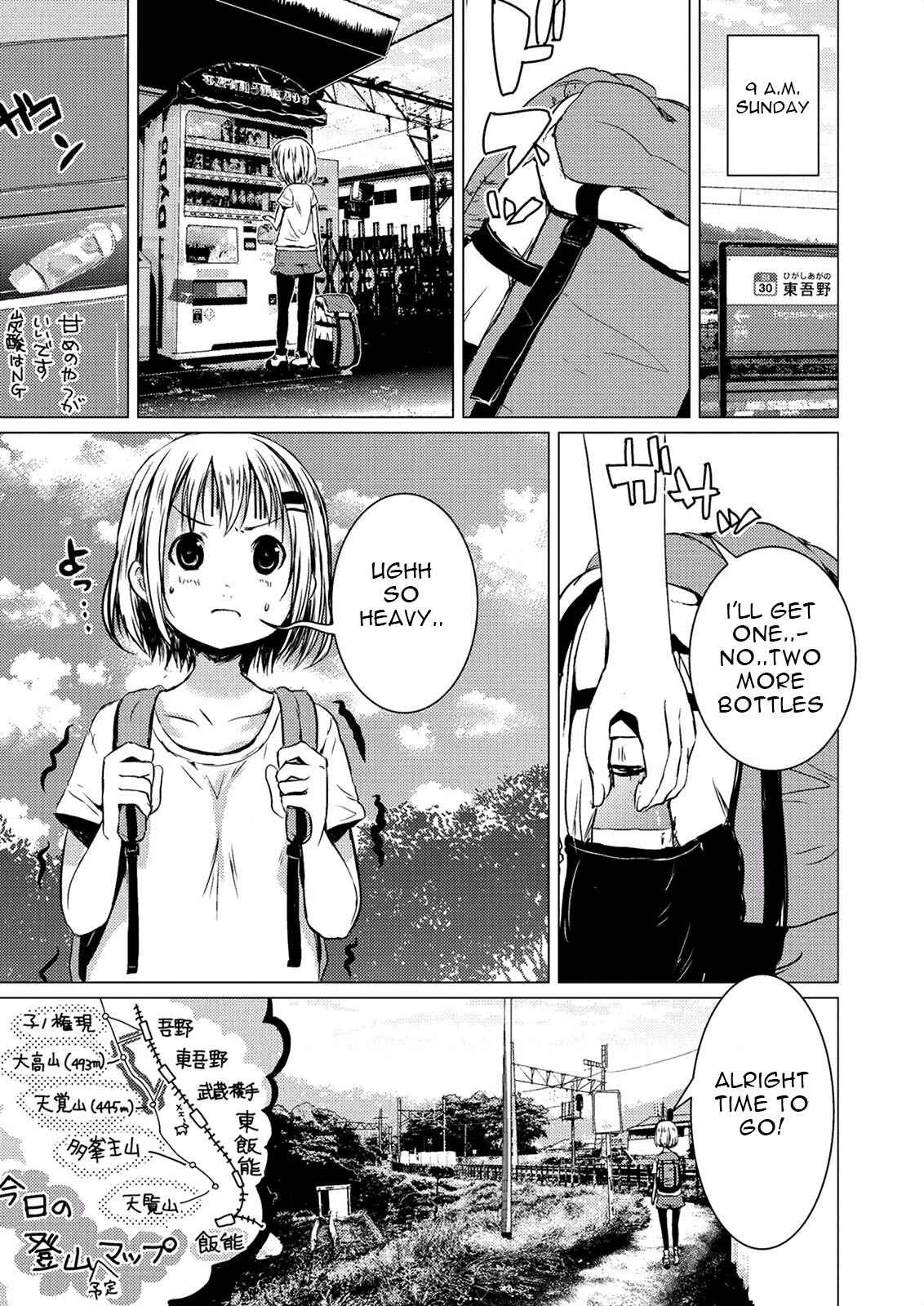 Page 12 Chapter 50 Yama no Susume