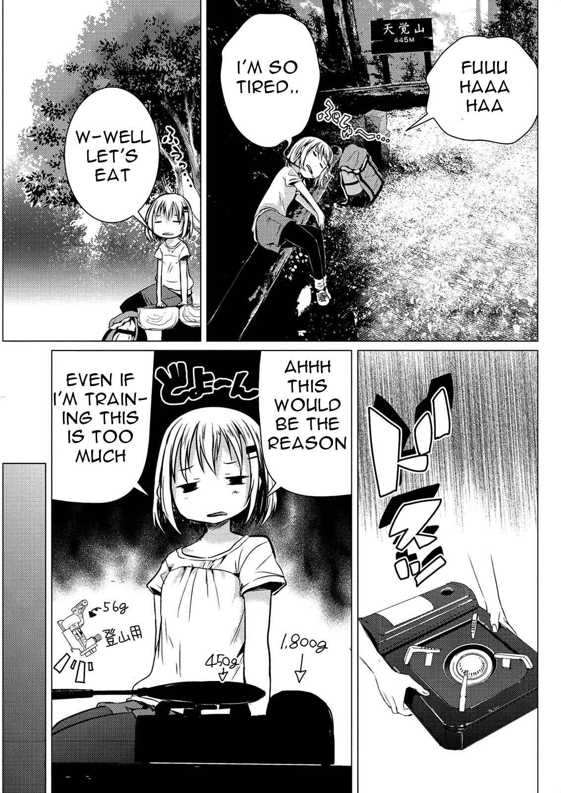 Page 17 Chapter 50 Yama no Susume
