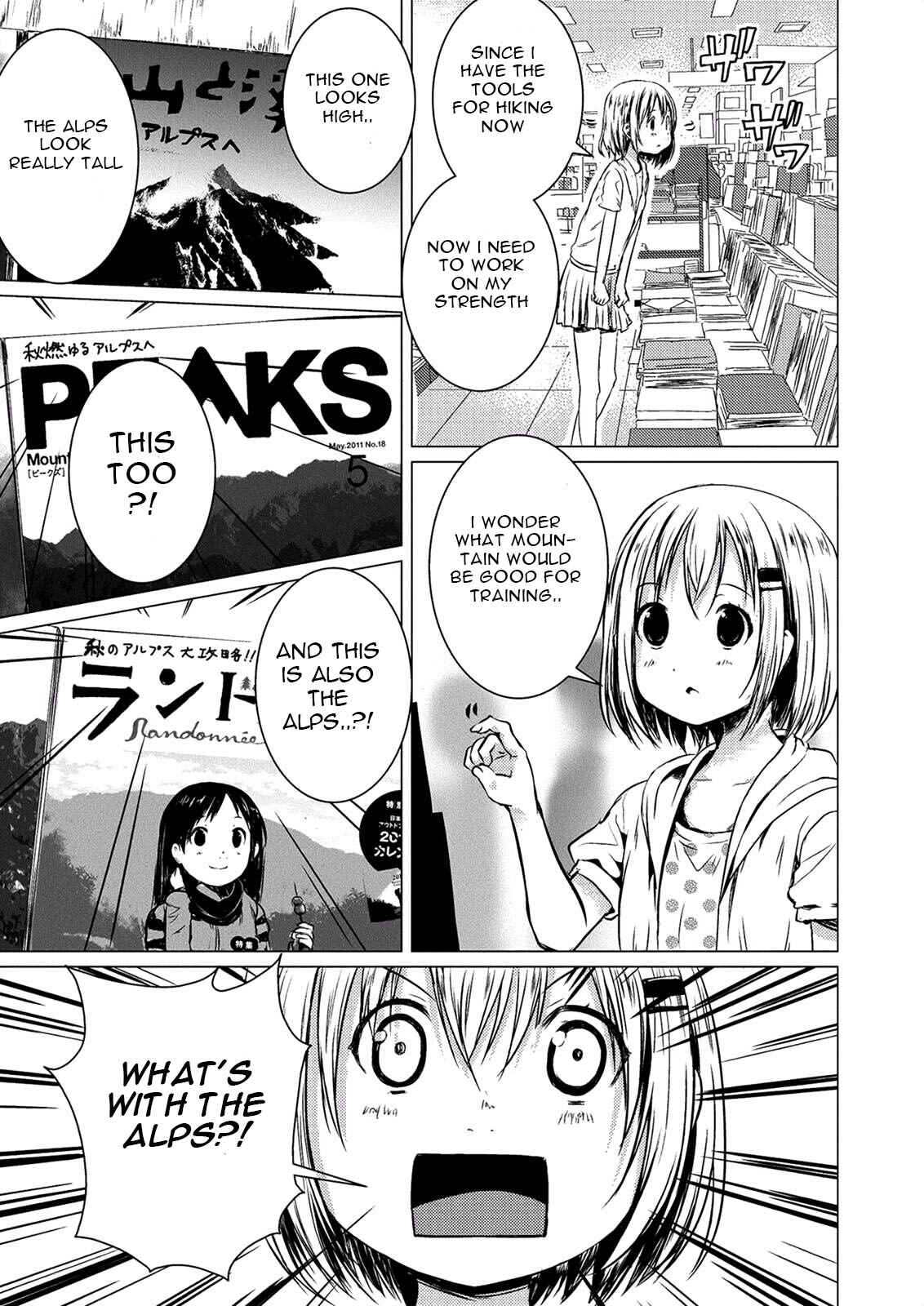 Page 2 Chapter 50 Yama no Susume