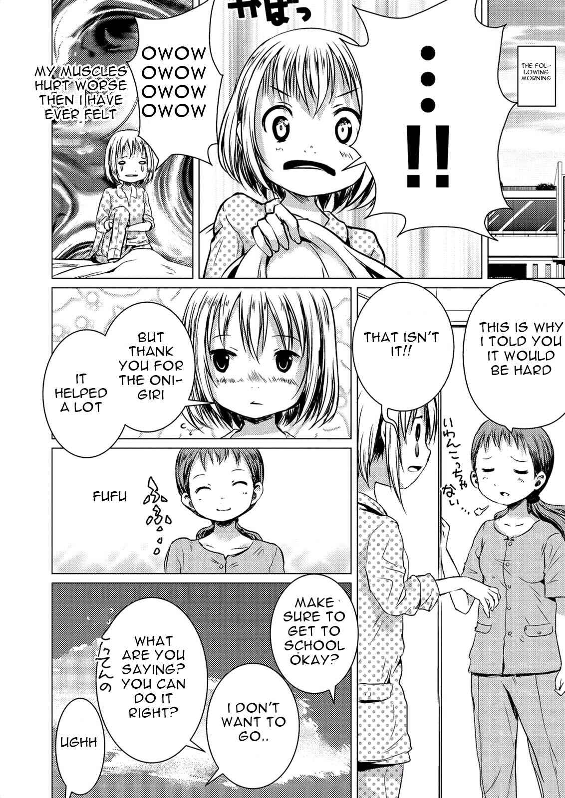 Page 33 Chapter 50 Yama no Susume