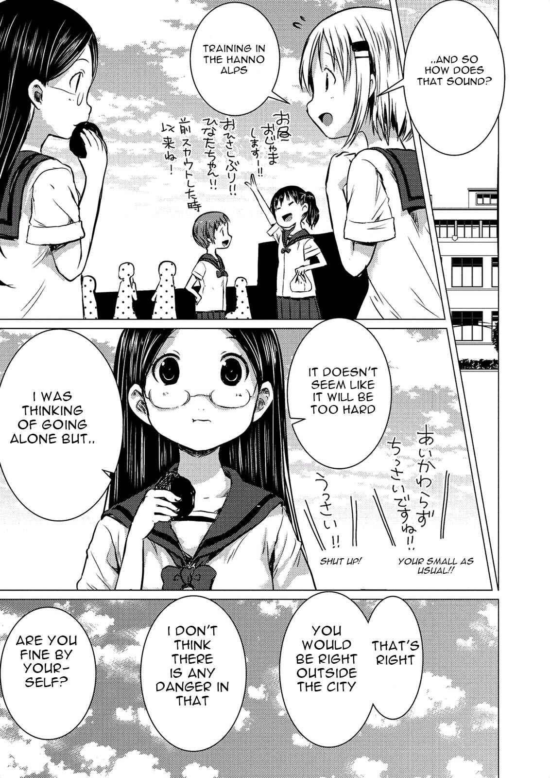 Page 8 Chapter 50 Yama no Susume