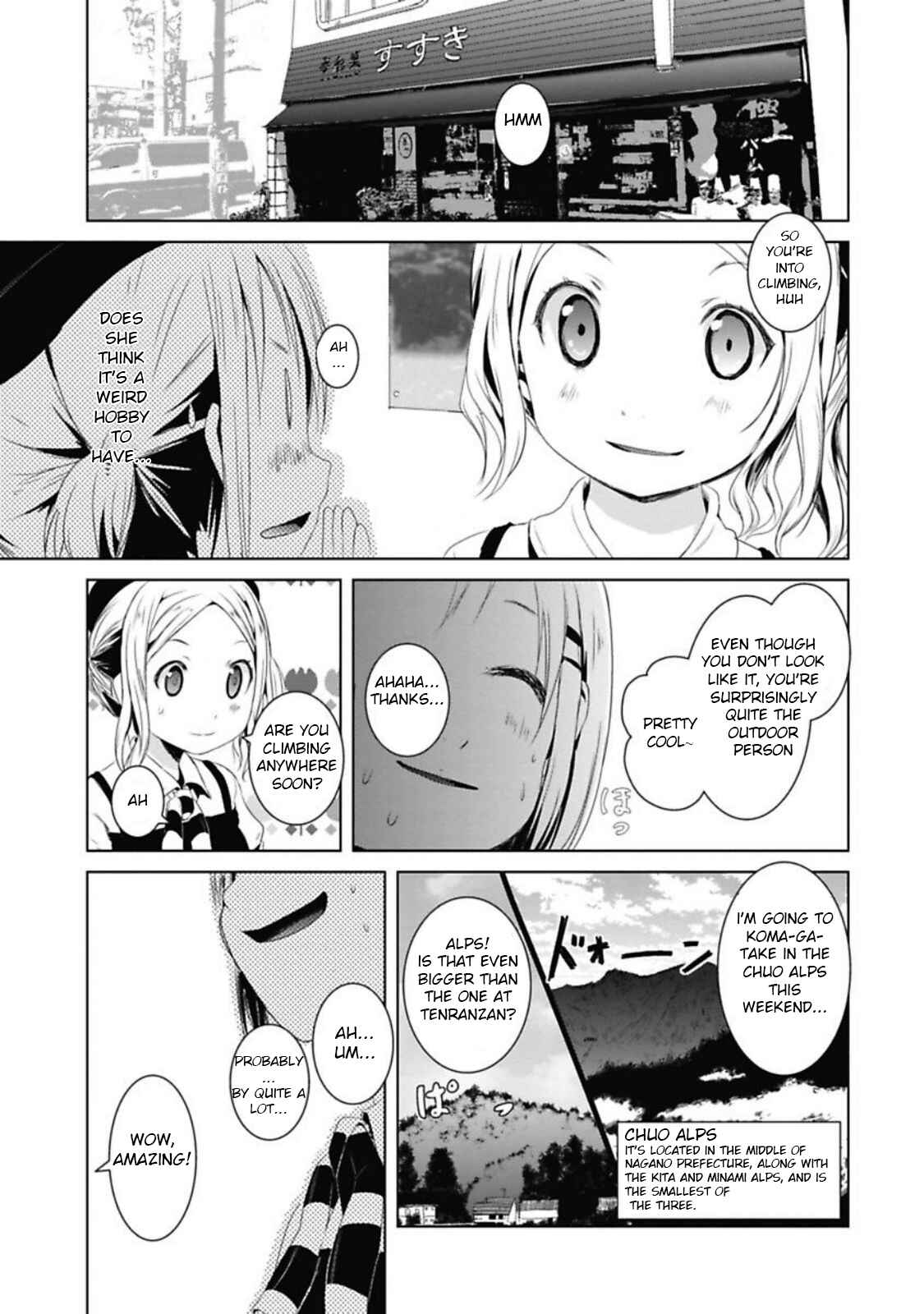 Page 1 Chapter 39 Yama no Susume