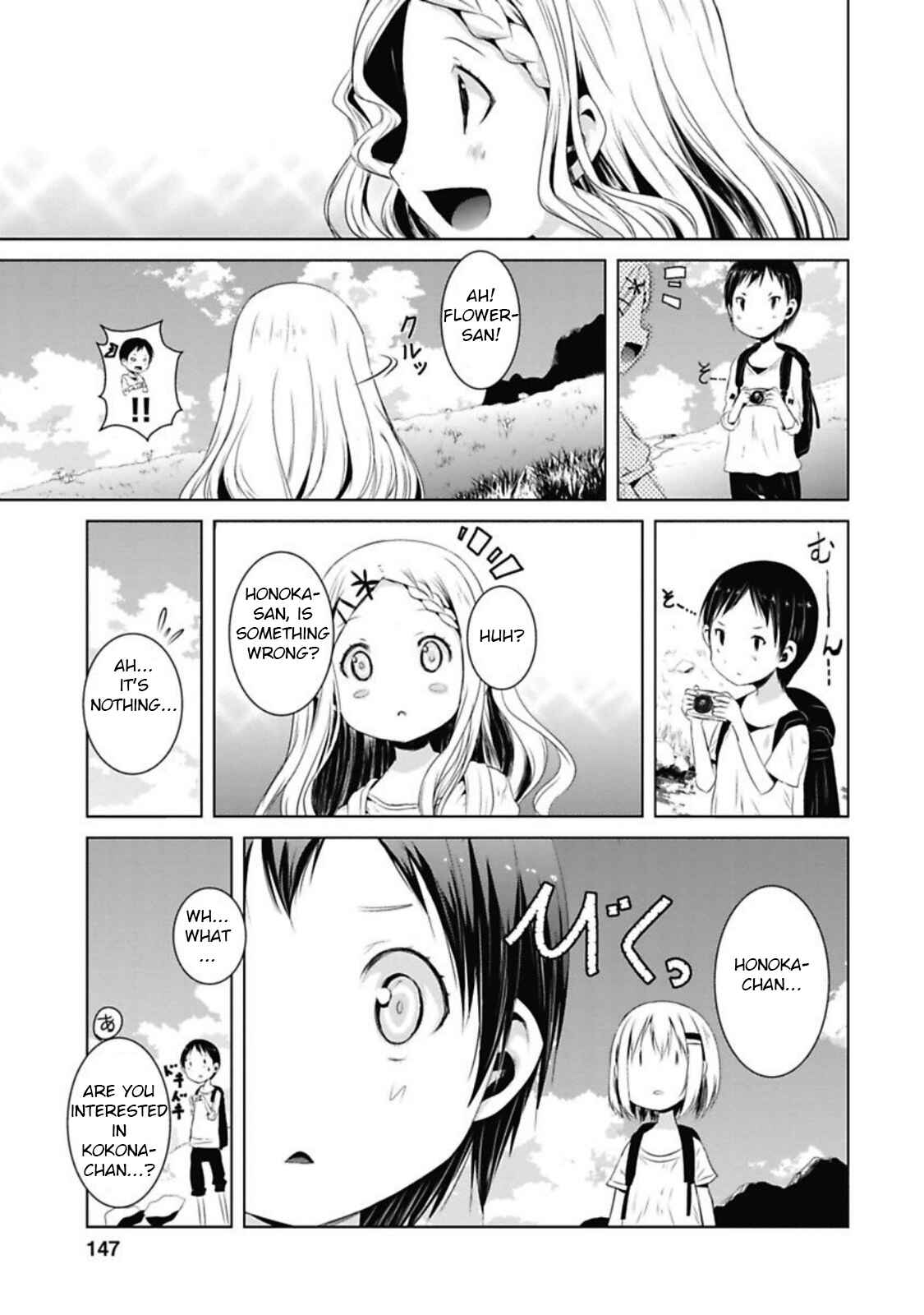 Page 9 Chapter 39 Yama no Susume