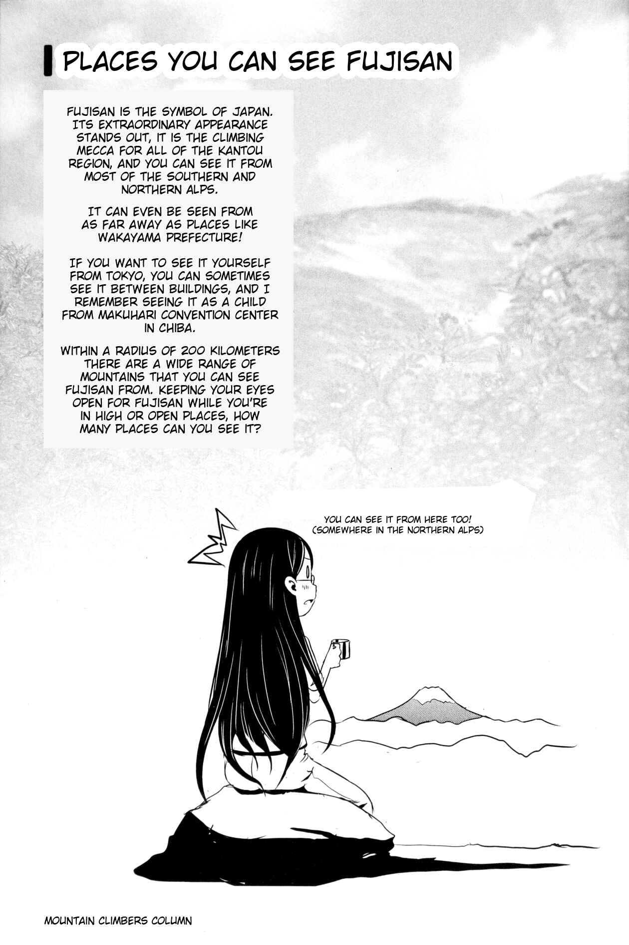 Page 15 Chapter 10 Yama no Susume