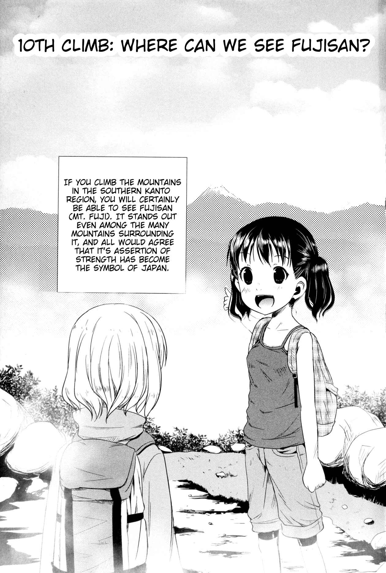 Page 3 Chapter 10 Yama no Susume