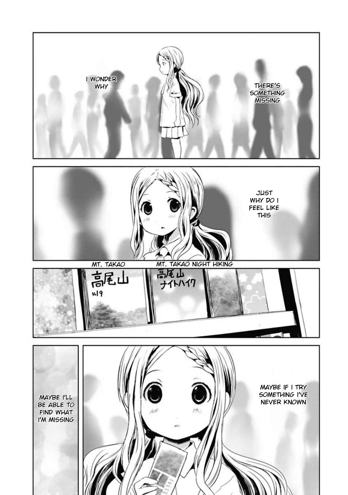 Page 2 Chapter 40.5 Yama no Susume
