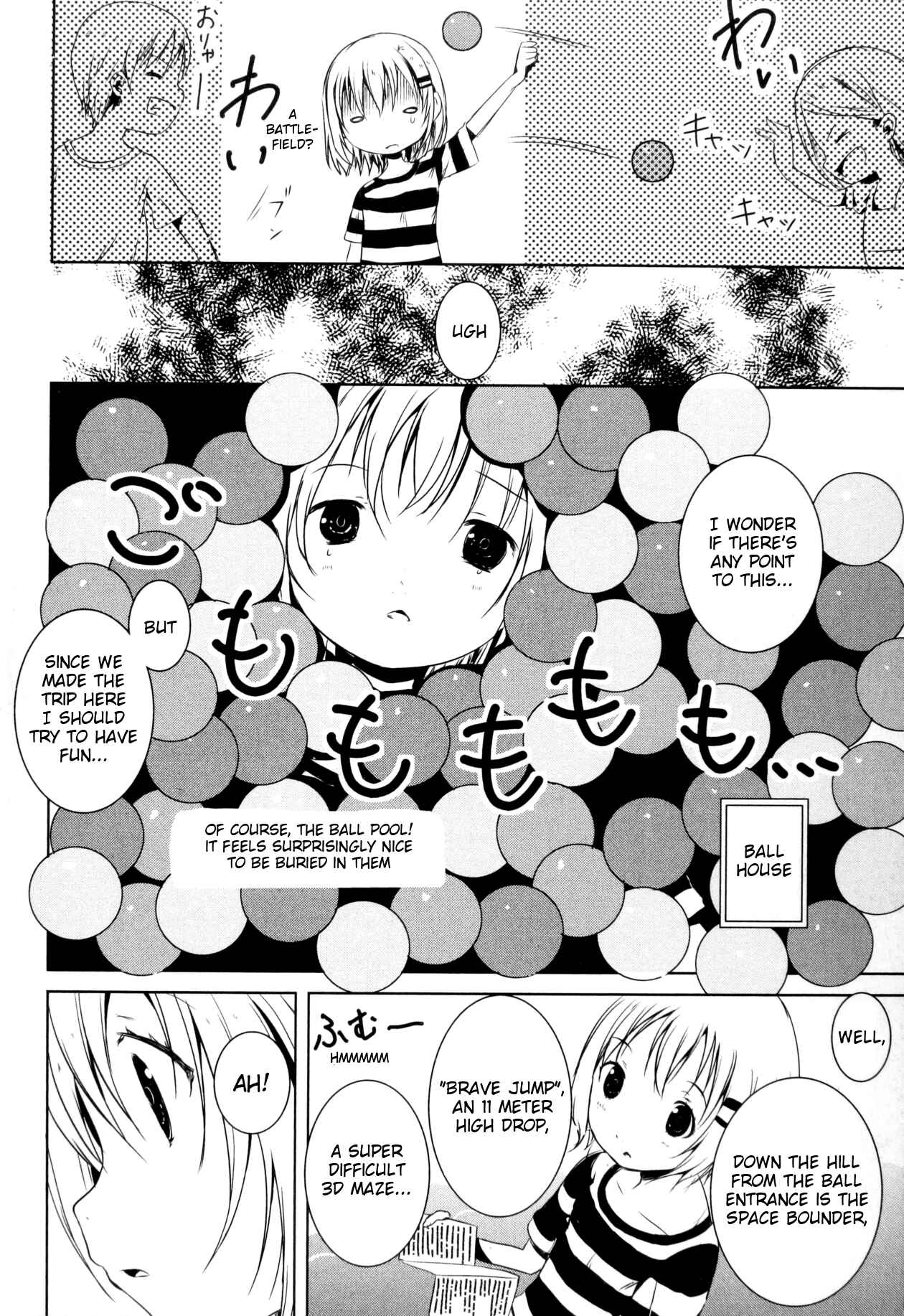 Page 2 Chapter 15.5 Yama no Susume