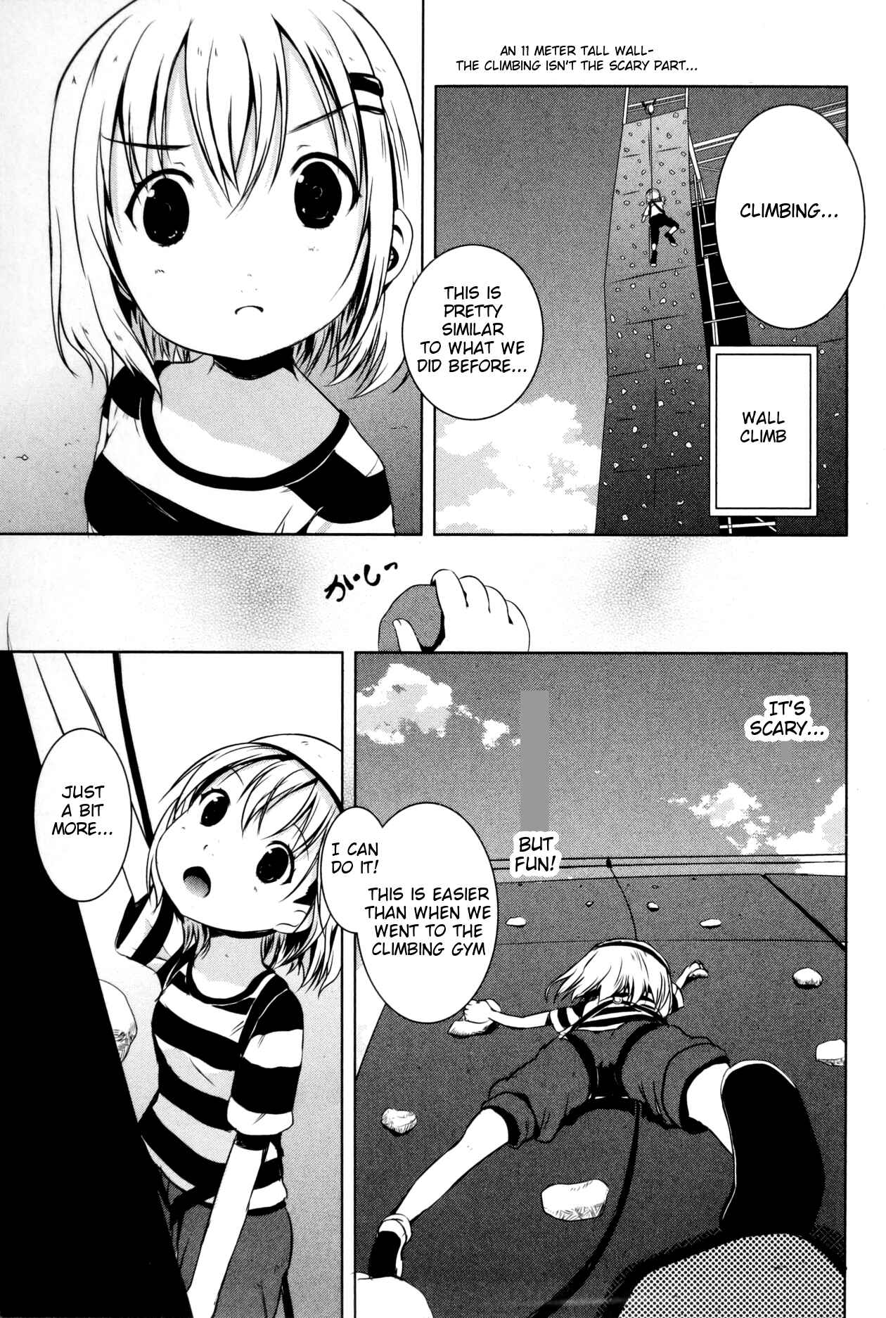 Page 3 Chapter 15.5 Yama no Susume