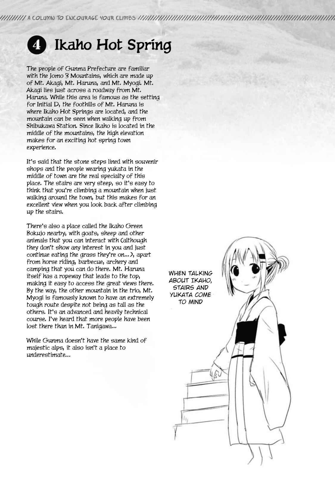 Page 18 Chapter 36 Yama no Susume