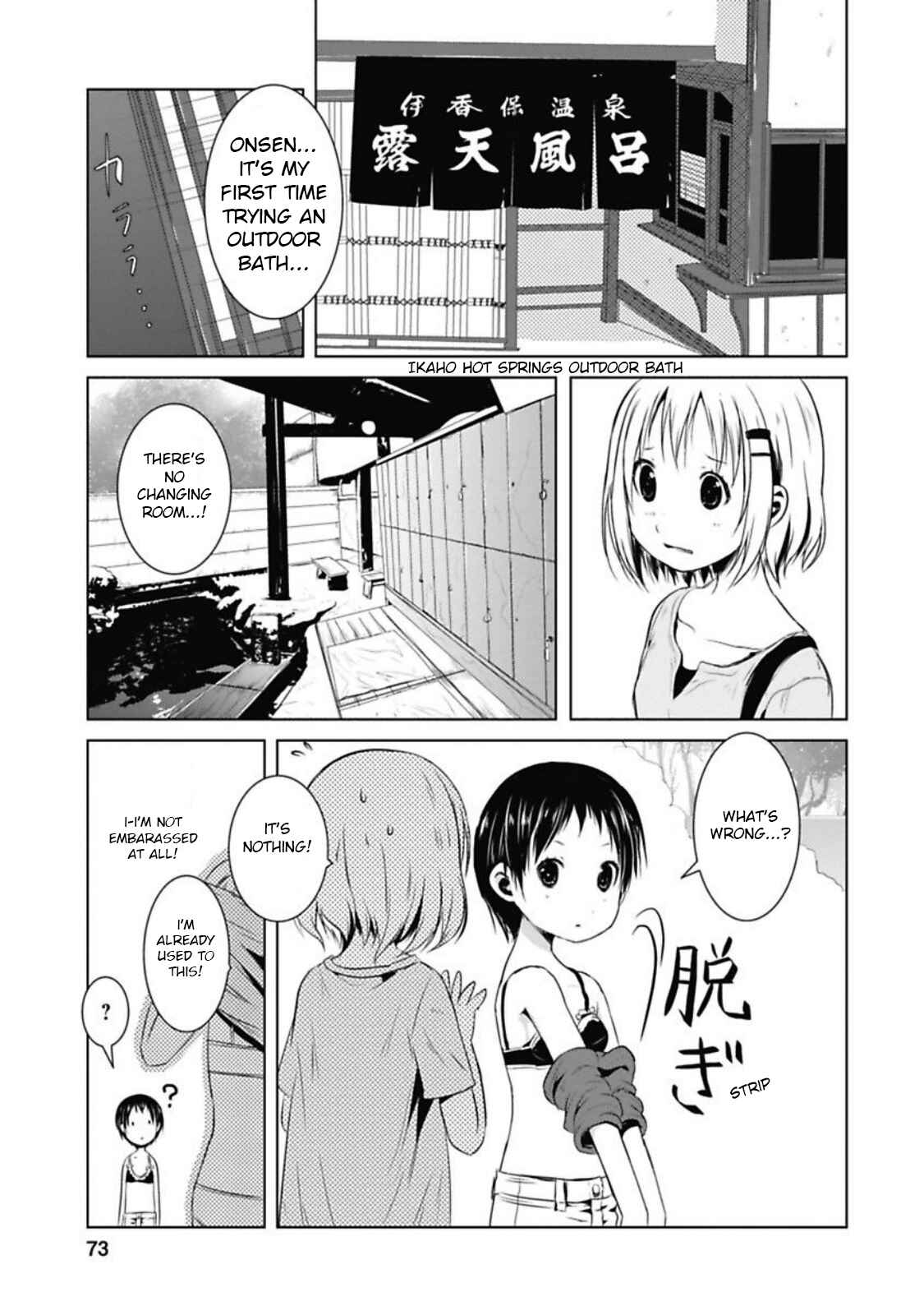 Page 7 Chapter 36 Yama no Susume