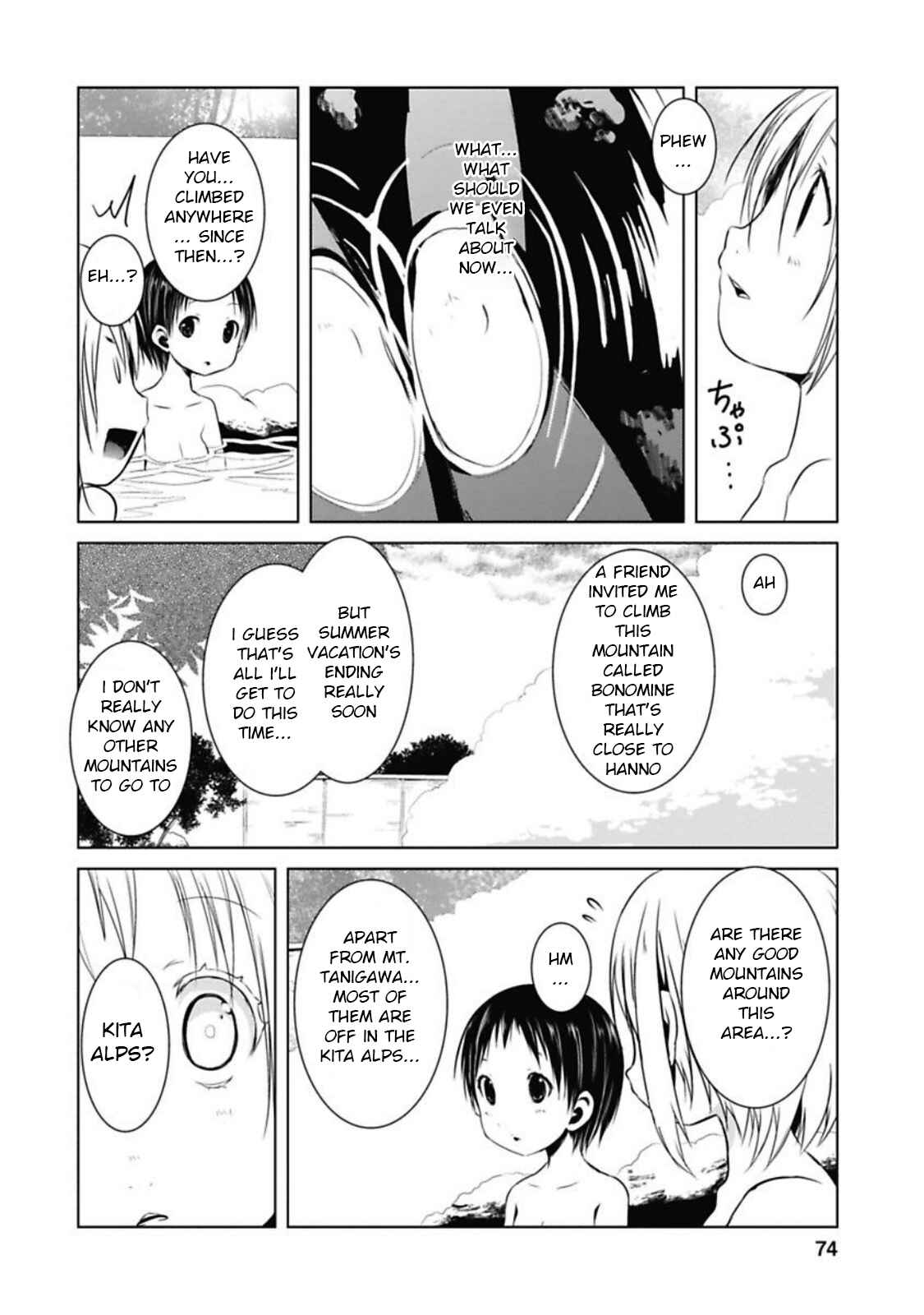 Page 8 Chapter 36 Yama no Susume