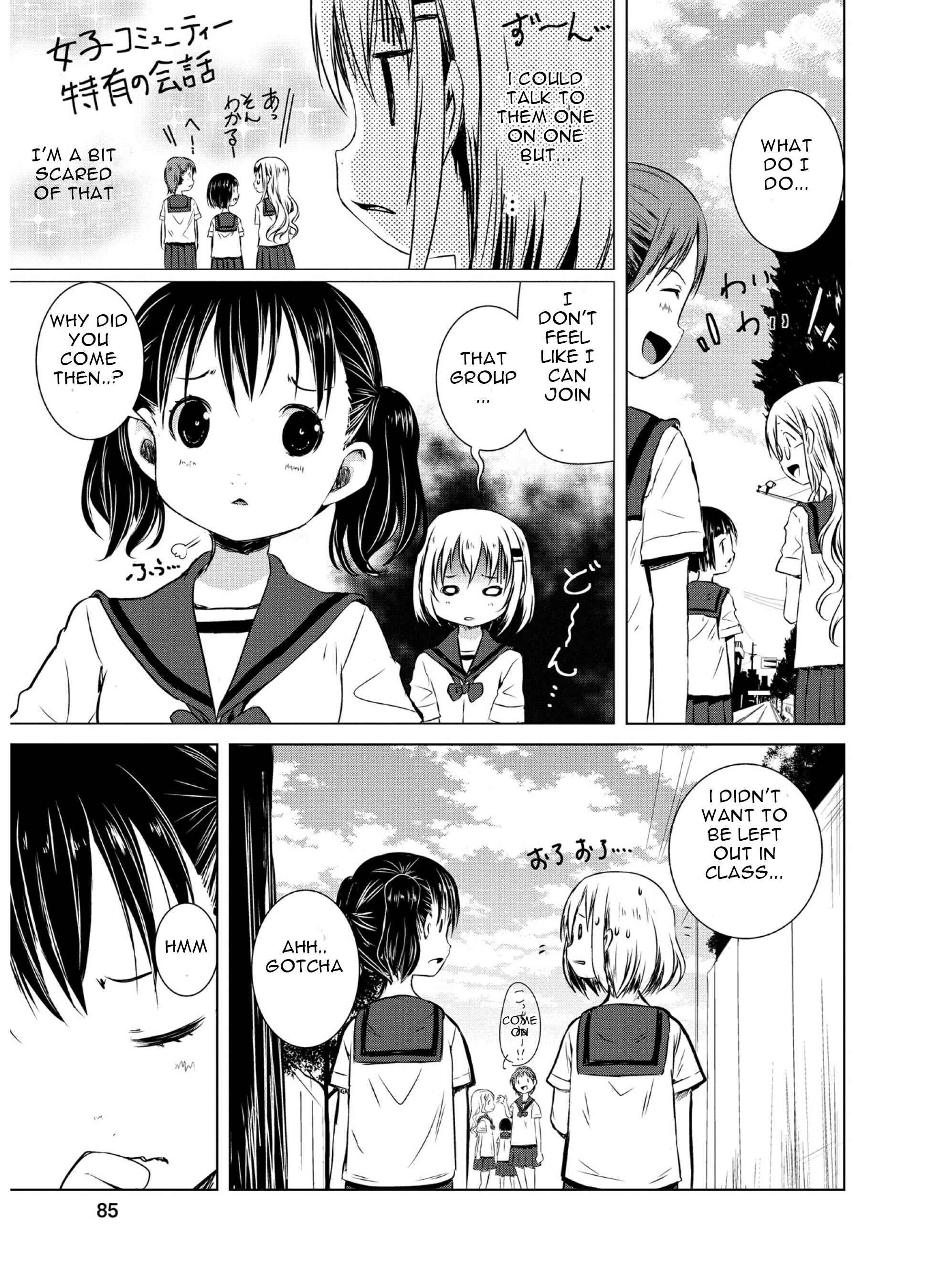 Page 12 Chapter 45 Yama no Susume