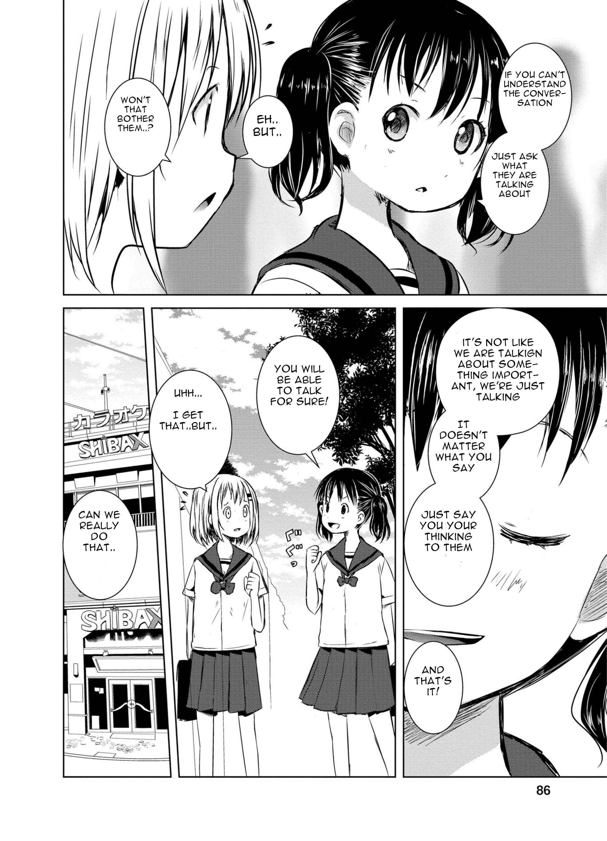 Page 13 Chapter 45 Yama no Susume