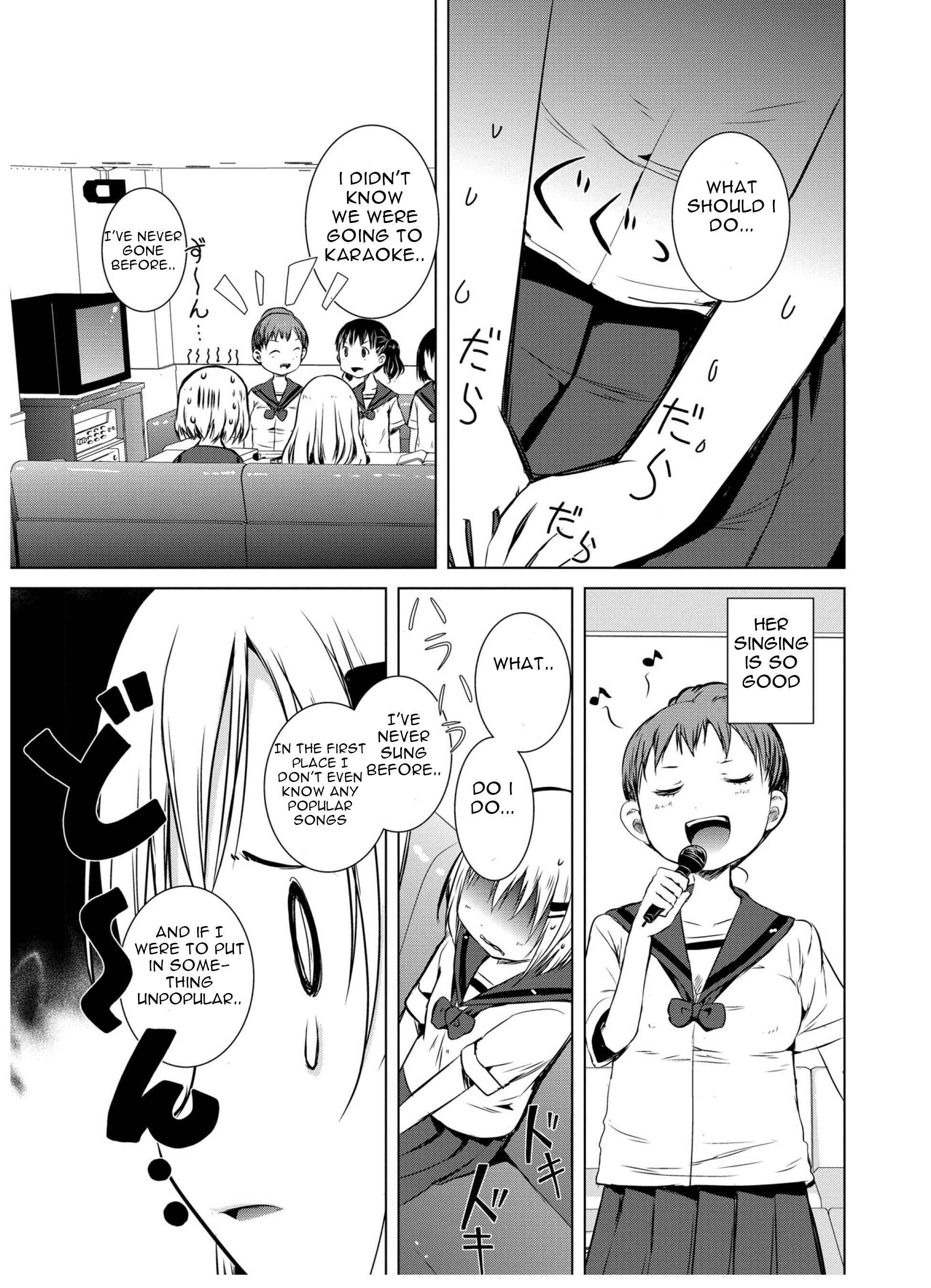 Page 14 Chapter 45 Yama no Susume