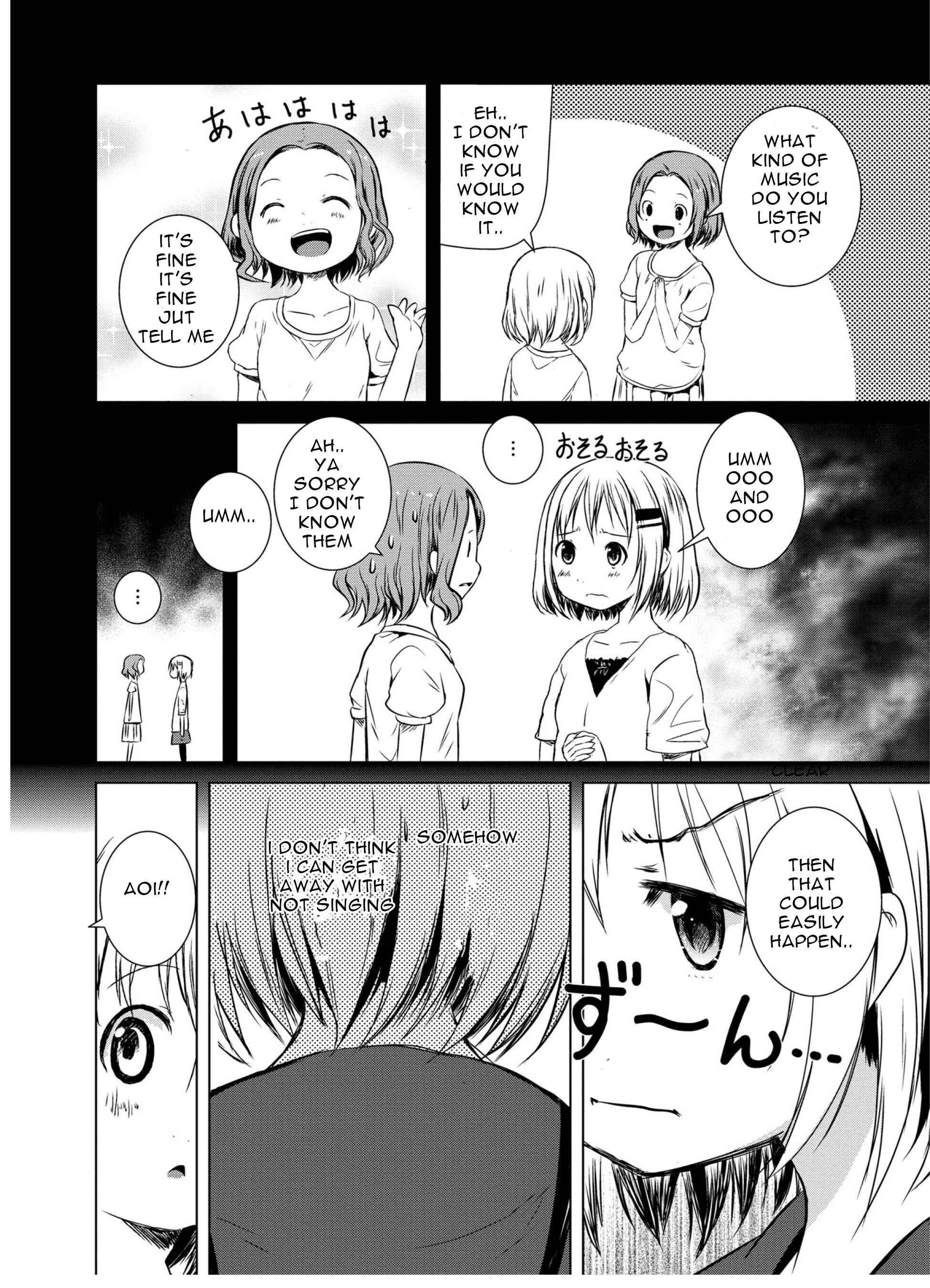 Page 15 Chapter 45 Yama no Susume