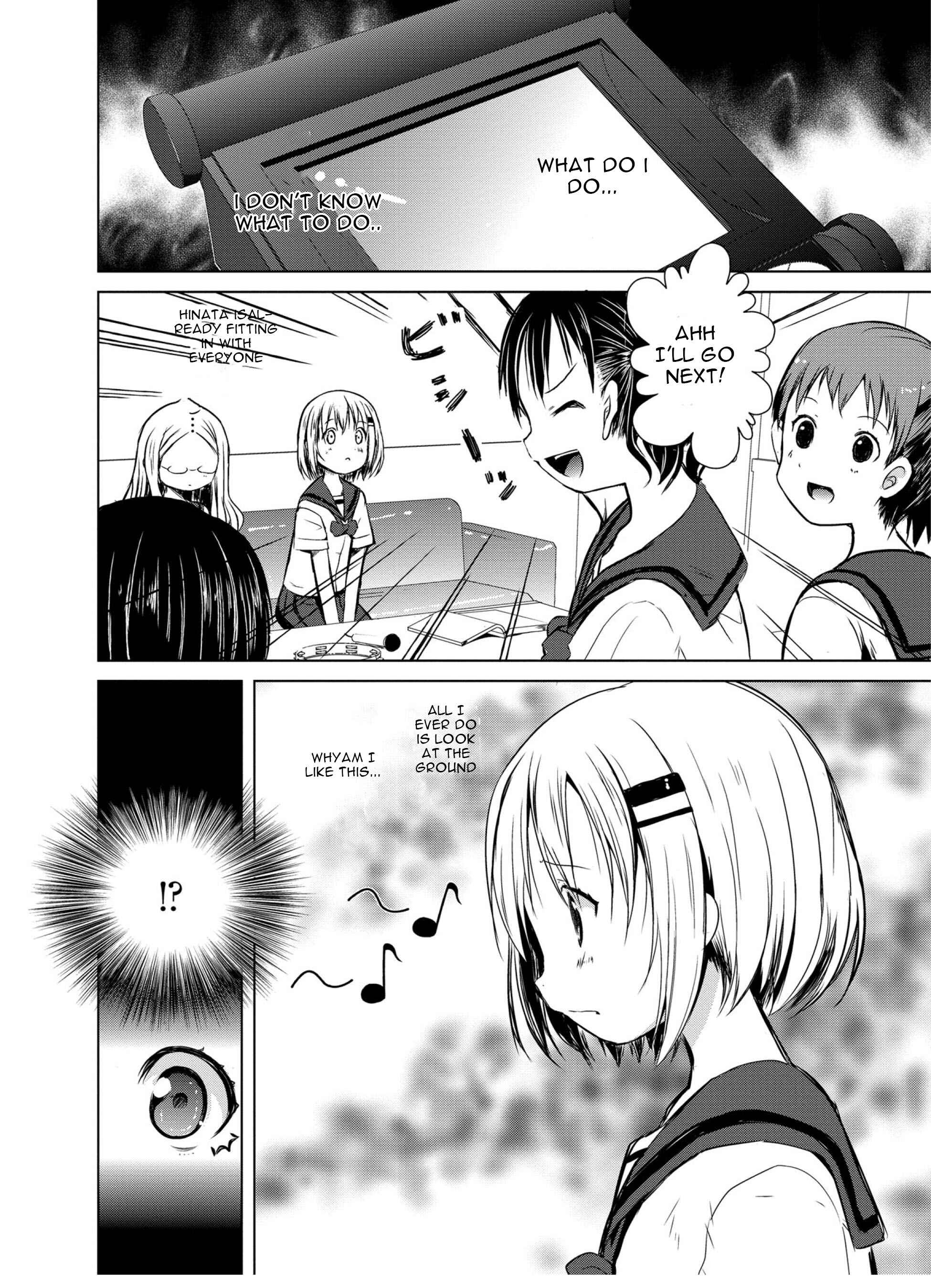 Page 17 Chapter 45 Yama no Susume