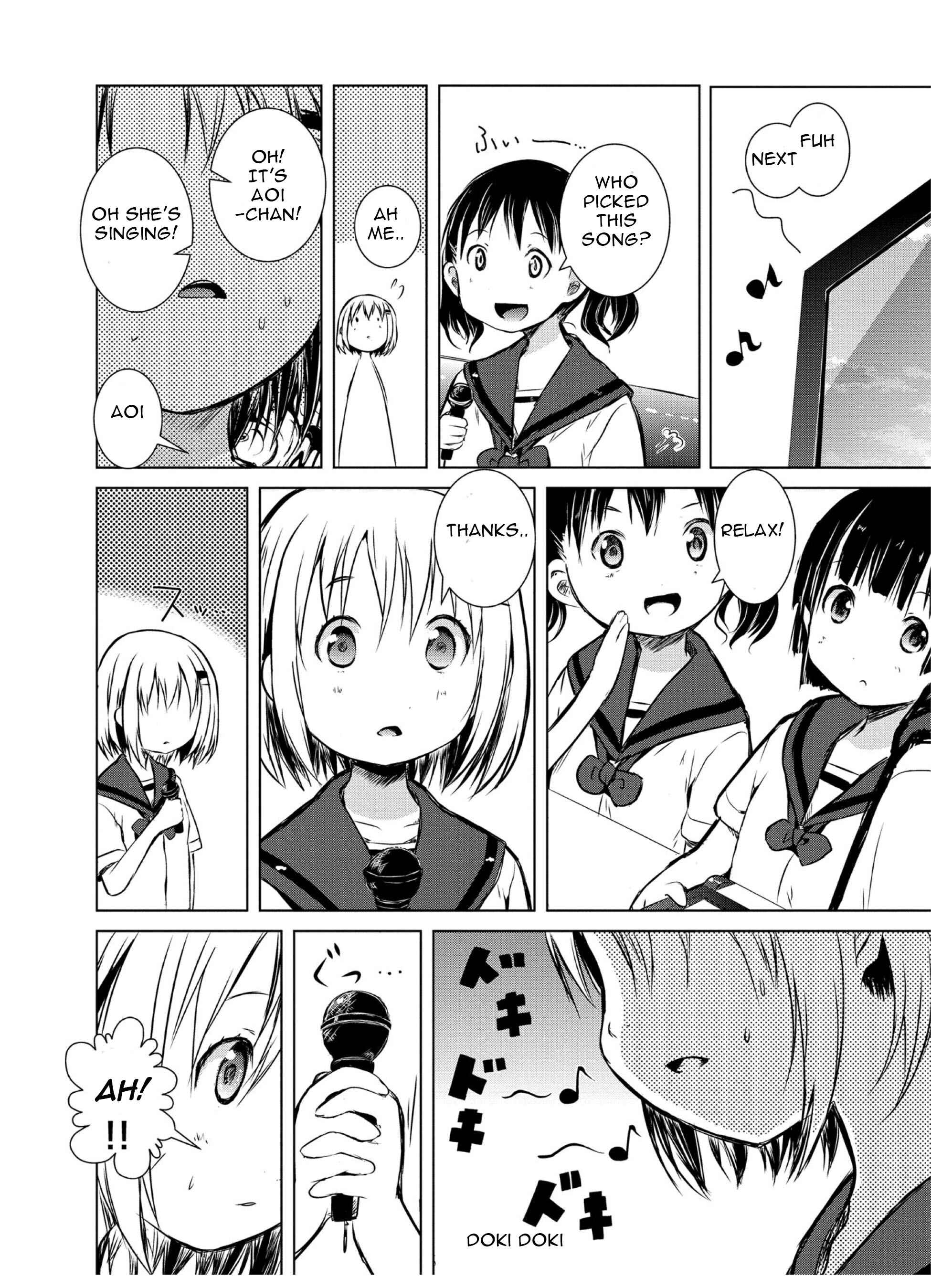 Page 19 Chapter 45 Yama no Susume